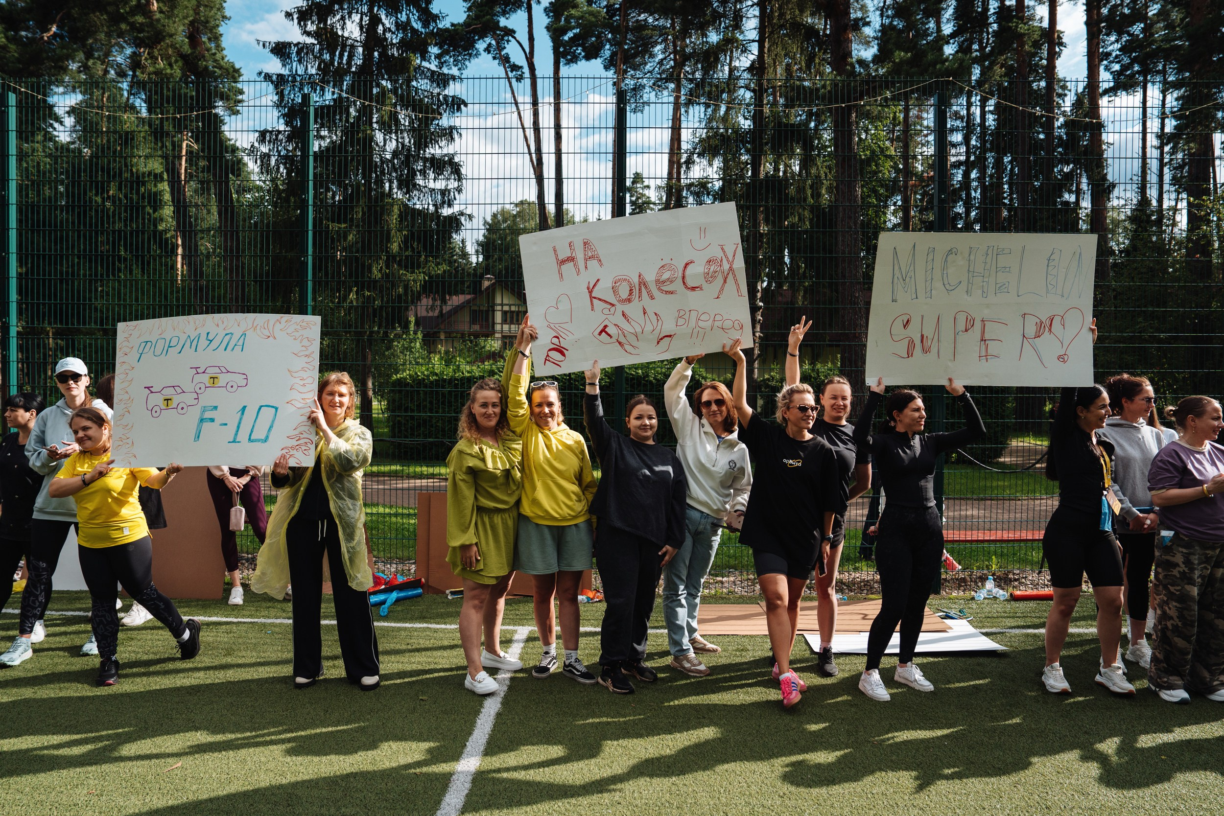 Summer corporate. Рекламный фотограф Москва — рекламная и бренд-съёмка | Polyakov