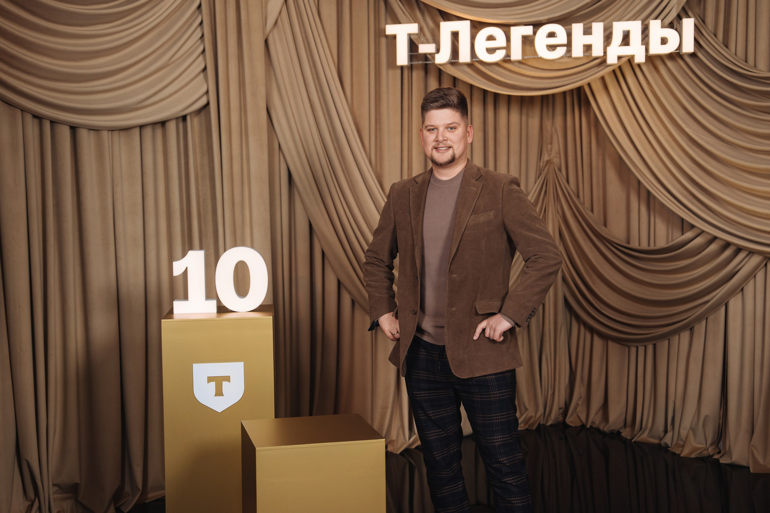 Т-Легенды 2025. Рекламный фотограф Москва — рекламная и бренд-съёмка | Polyakov