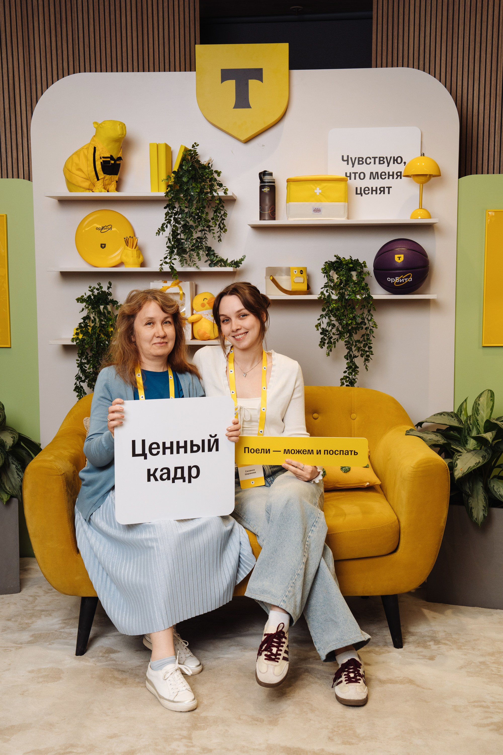 Family day. Рекламный фотограф Москва — рекламная и бренд-съёмка | Polyakov