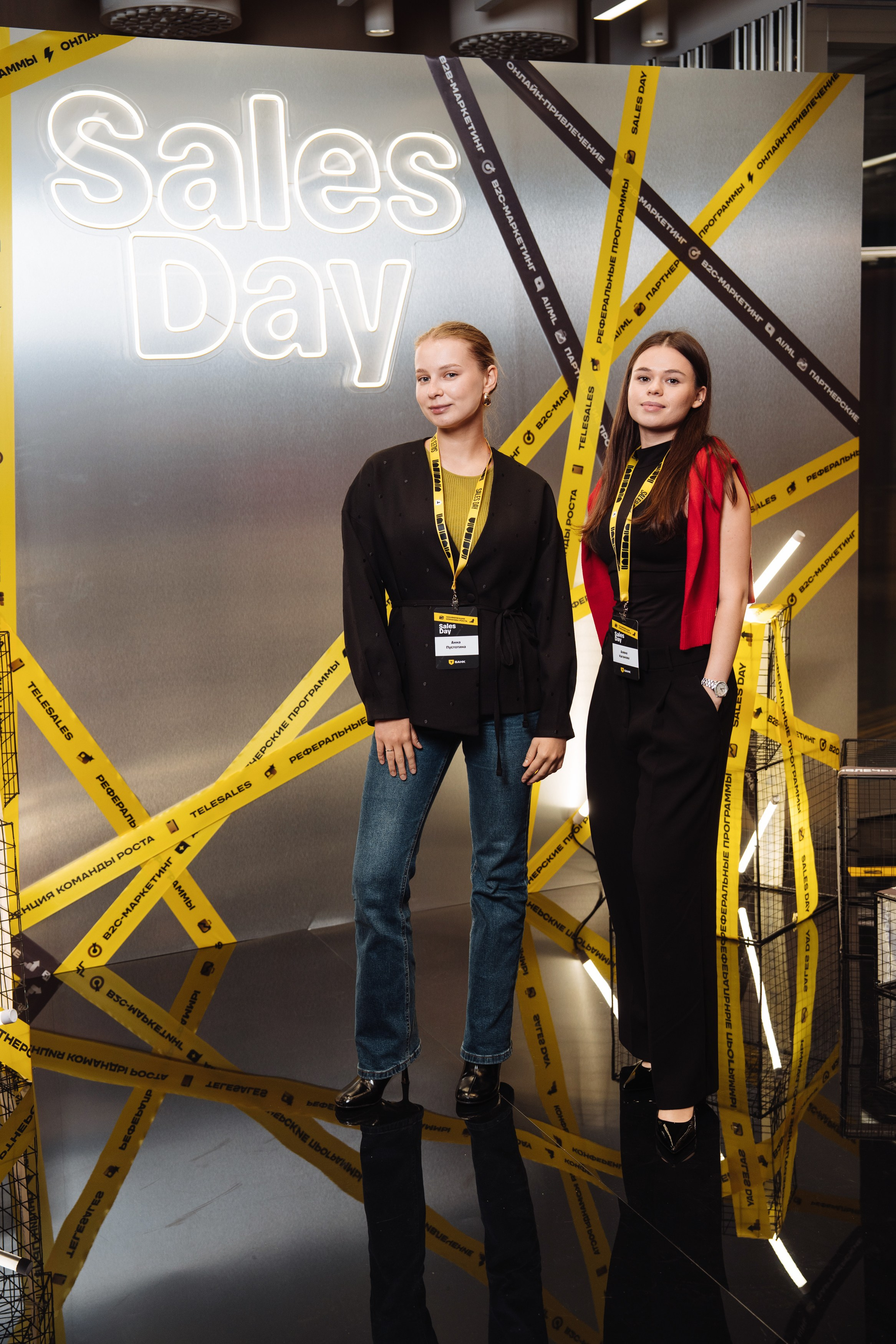 Sales Day 2026. Рекламный фотограф Москва — рекламная и бренд-съёмка | Polyakov