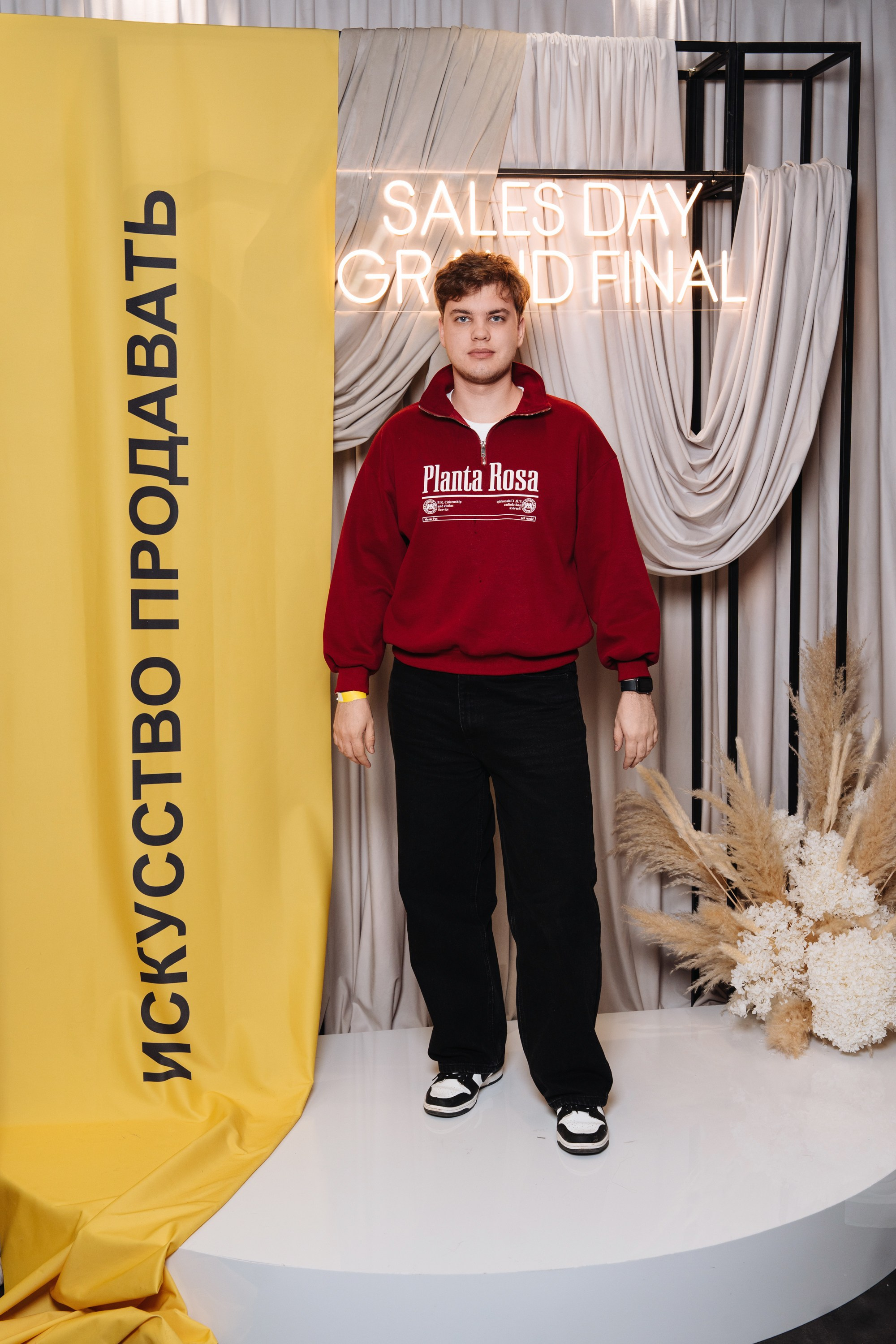 Sales day grand final. Рекламный фотограф Москва — рекламная и бренд-съёмка | Polyakov