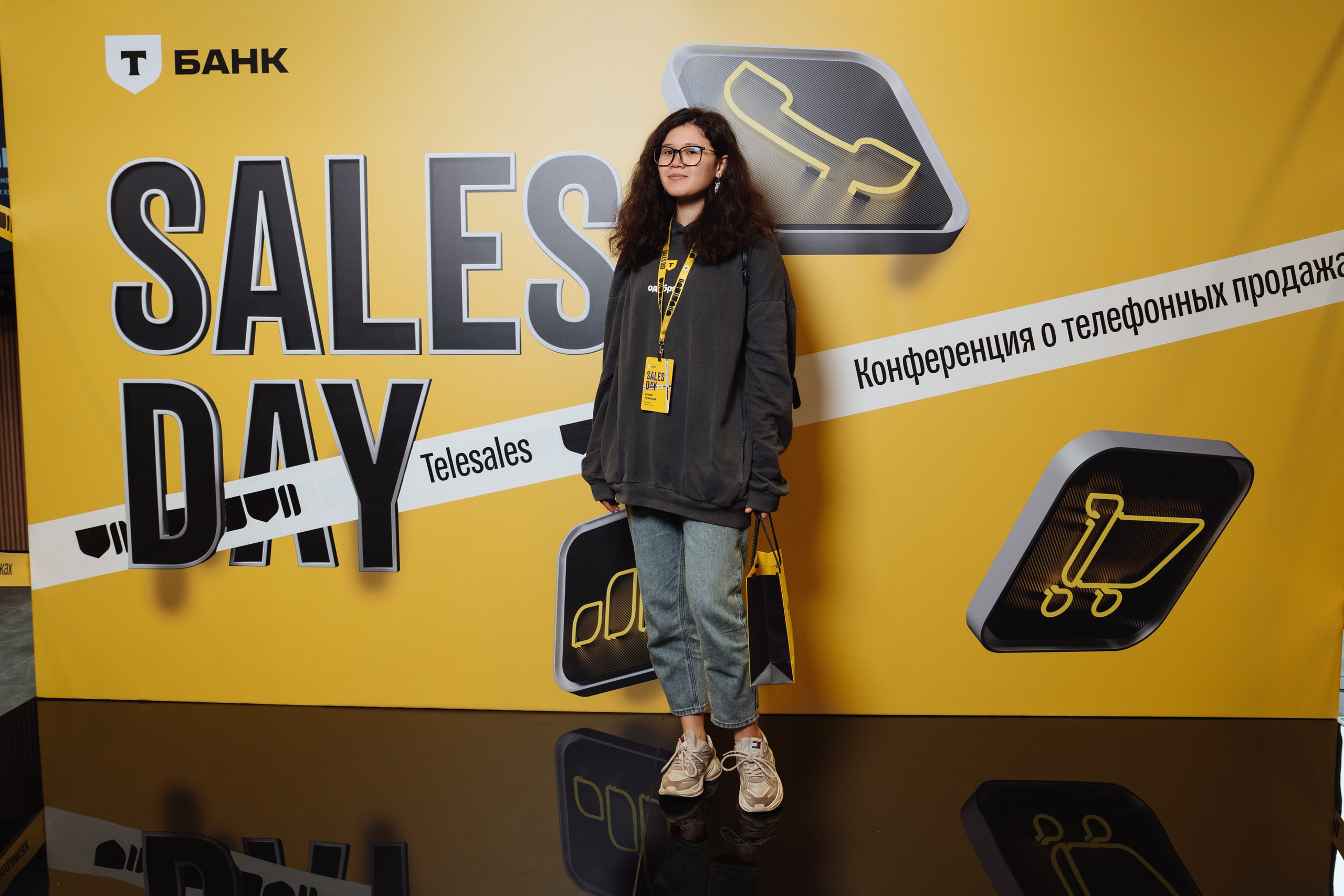 Sales day 2025. Рекламный фотограф Москва — рекламная и бренд-съёмка | Polyakov