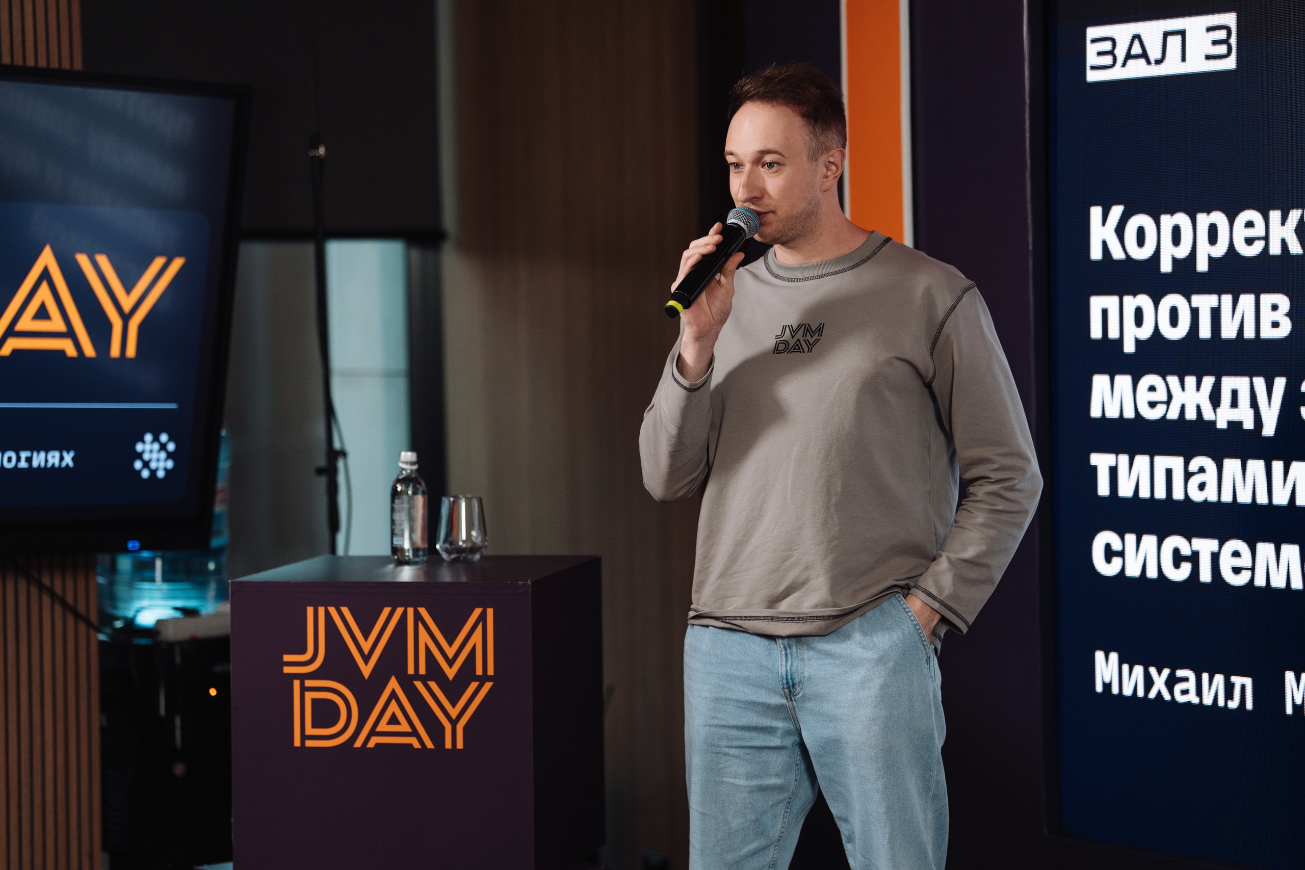 JVM DAY 2026. Рекламный фотограф Москва — рекламная и бренд-съёмка | Polyakov