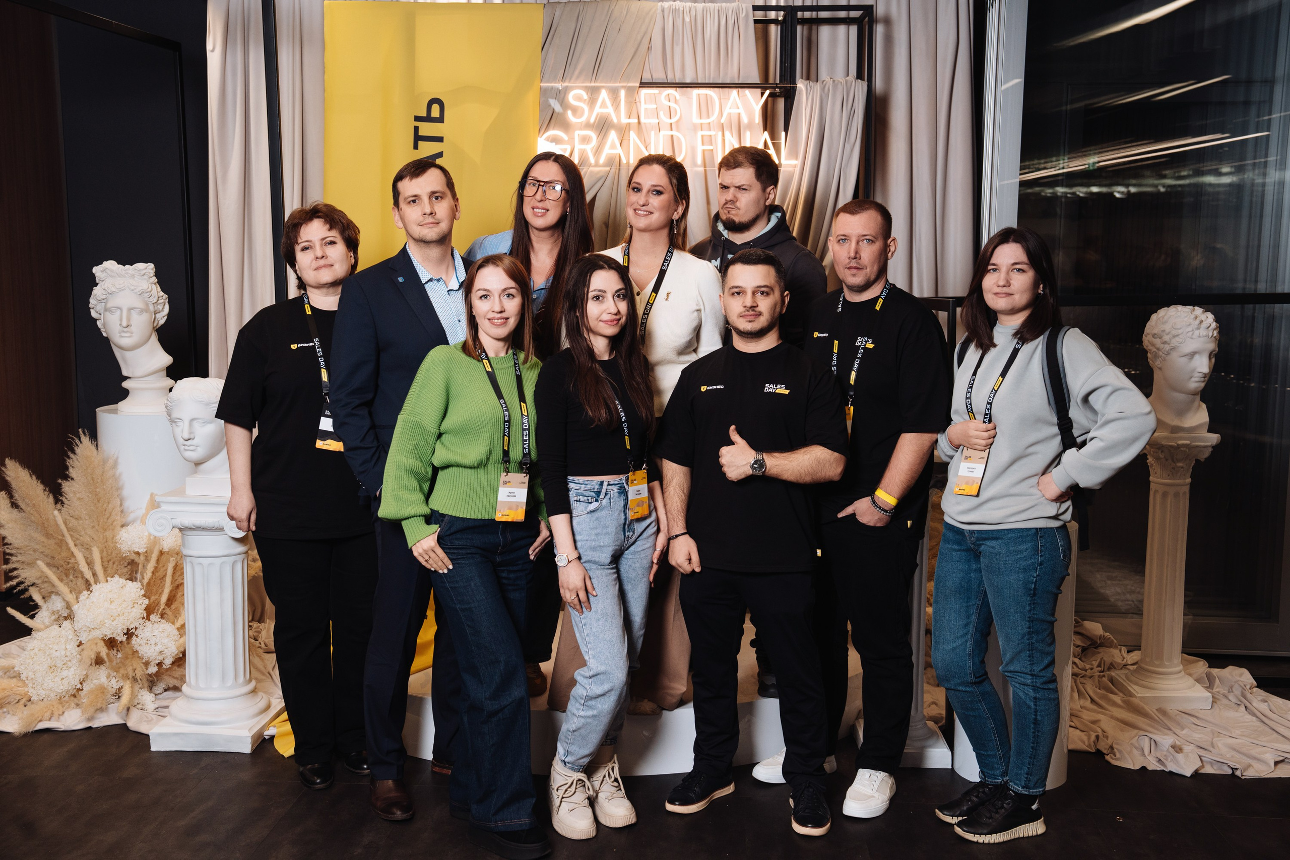 Sales day grand final. Рекламный фотограф Москва — рекламная и бренд-съёмка | Polyakov