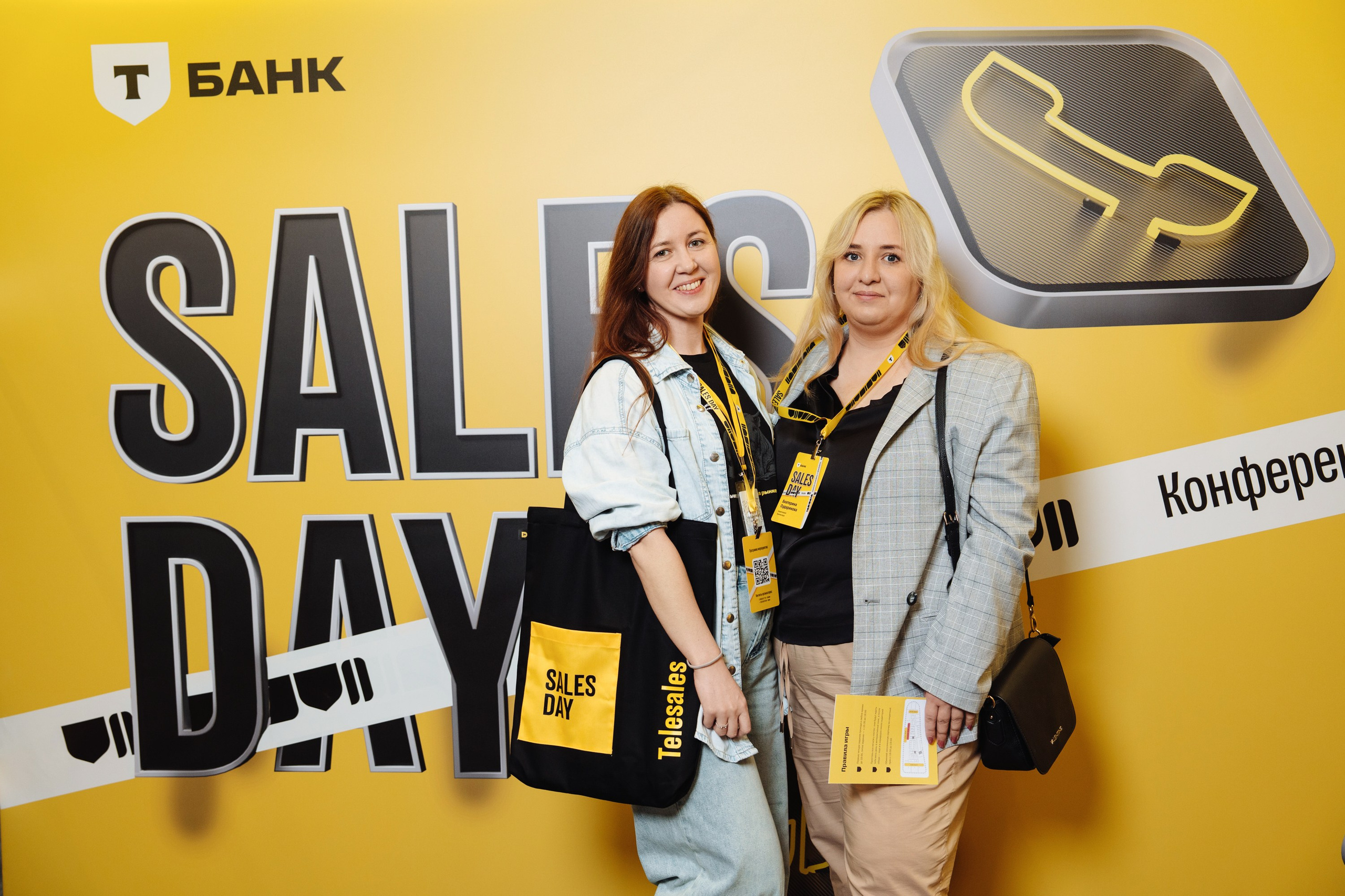 Sales day 2025. Рекламный фотограф Москва — рекламная и бренд-съёмка | Polyakov