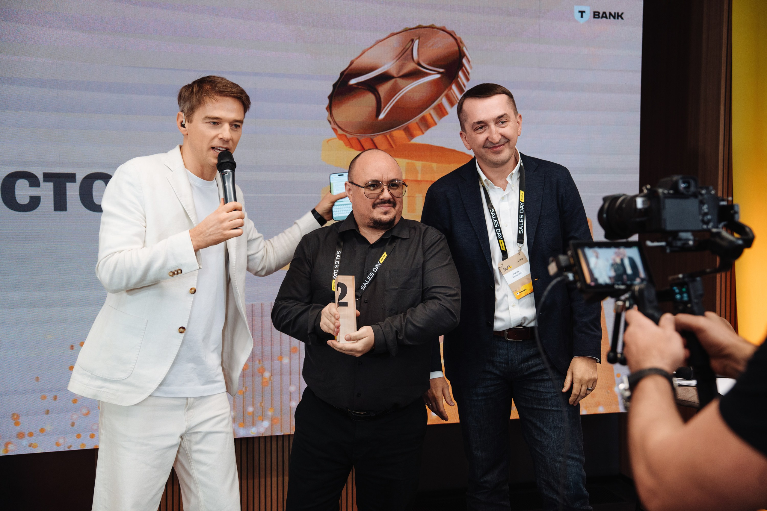 Sales day grand final. Рекламный фотограф Москва — рекламная и бренд-съёмка | Polyakov