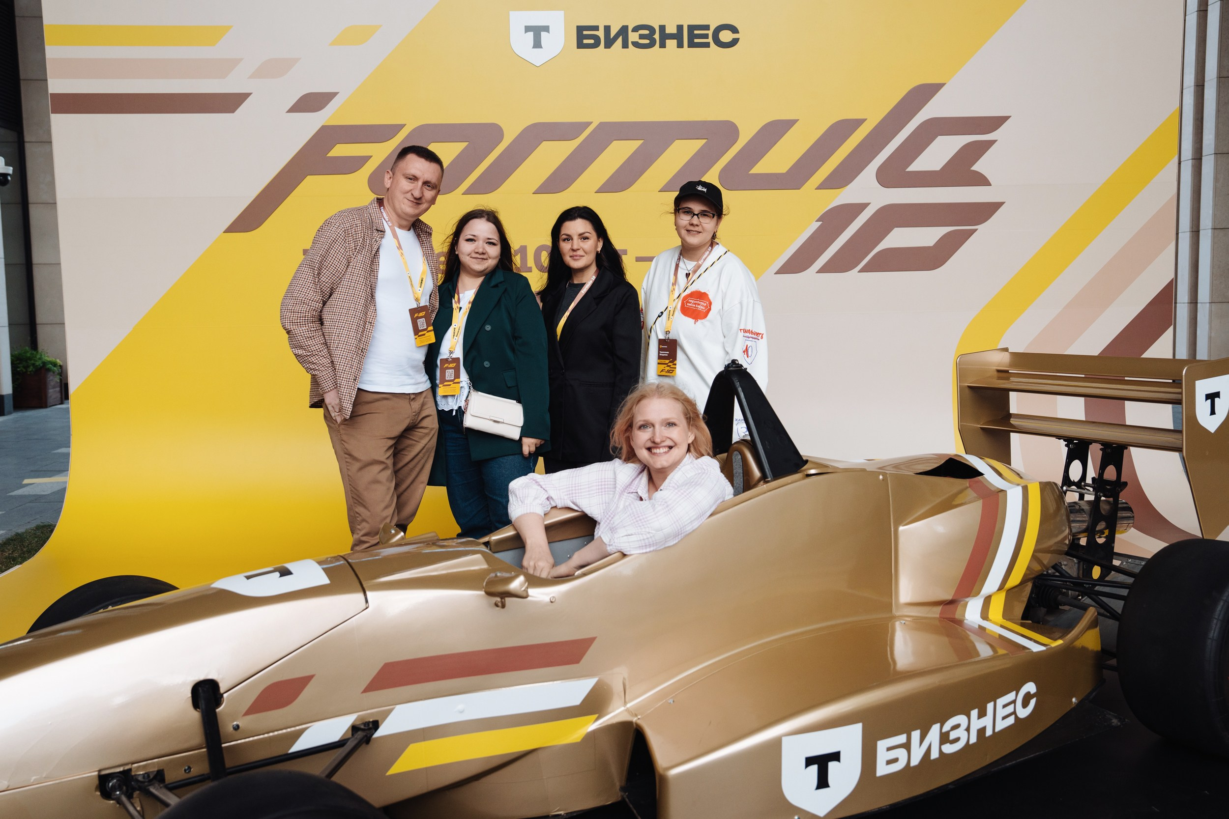 Formula 10. Рекламный фотограф Москва — рекламная и бренд-съёмка | Polyakov