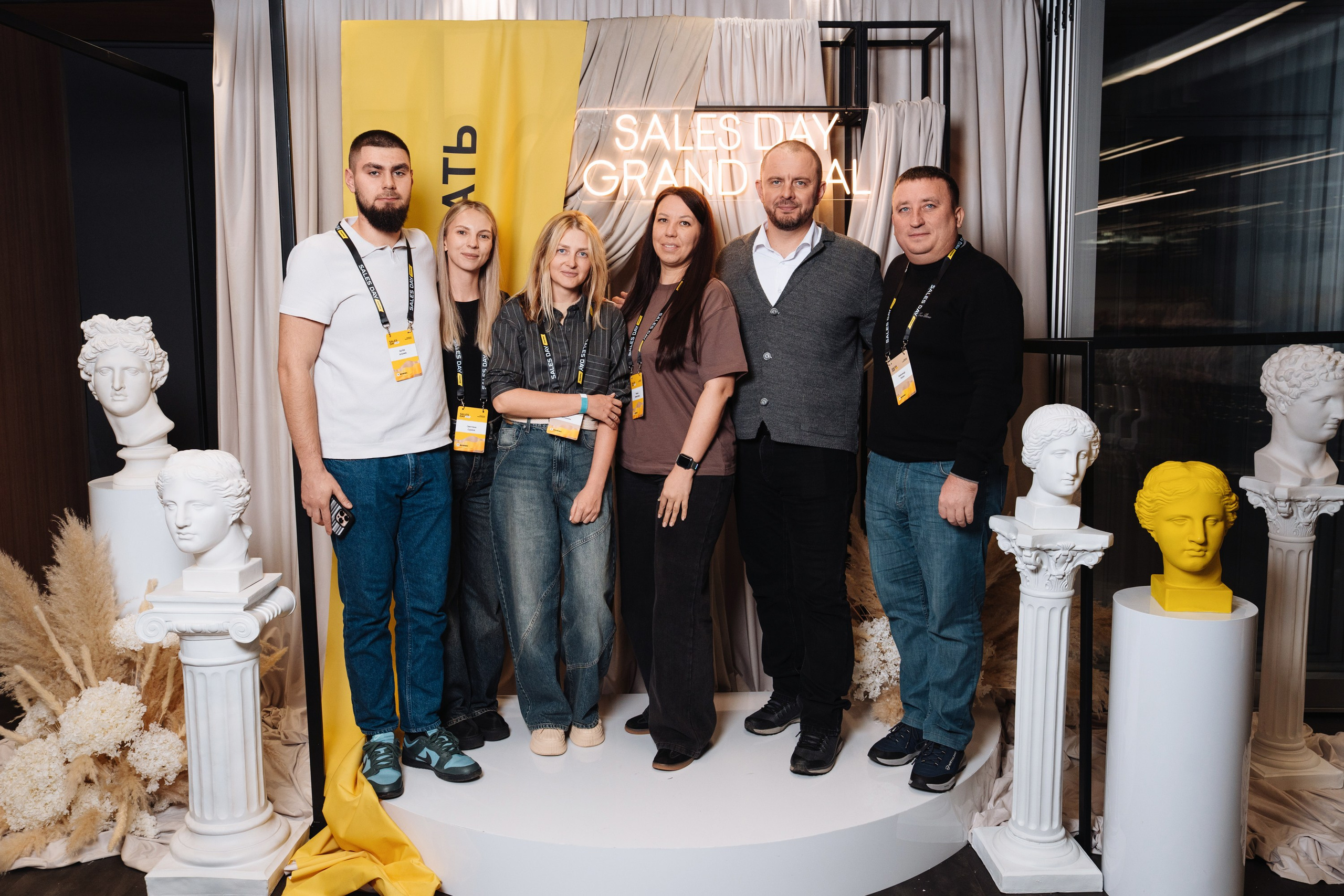 Sales day grand final. Рекламный фотограф Москва — рекламная и бренд-съёмка | Polyakov