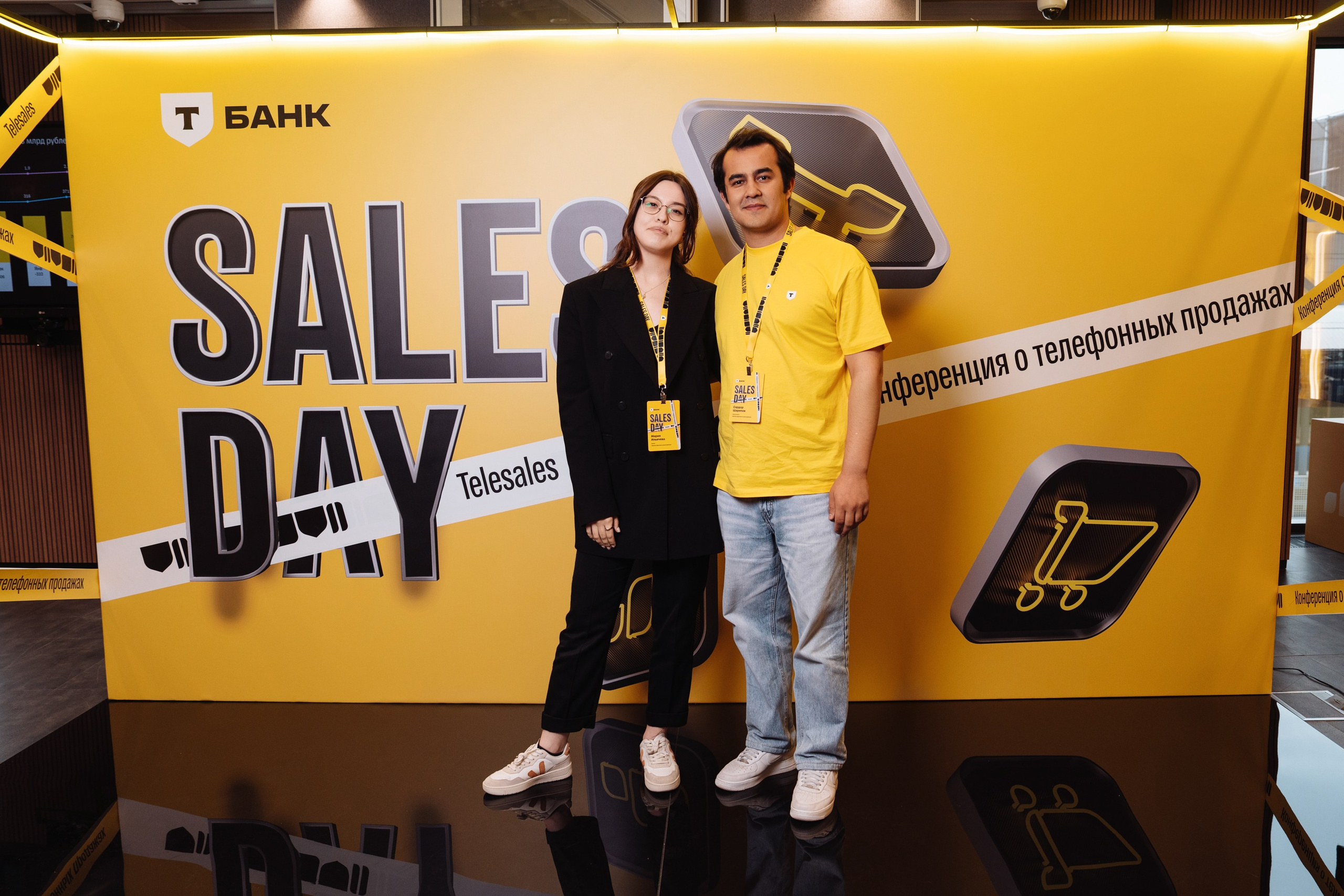 Sales day 2025. Рекламный фотограф Москва — рекламная и бренд-съёмка | Polyakov