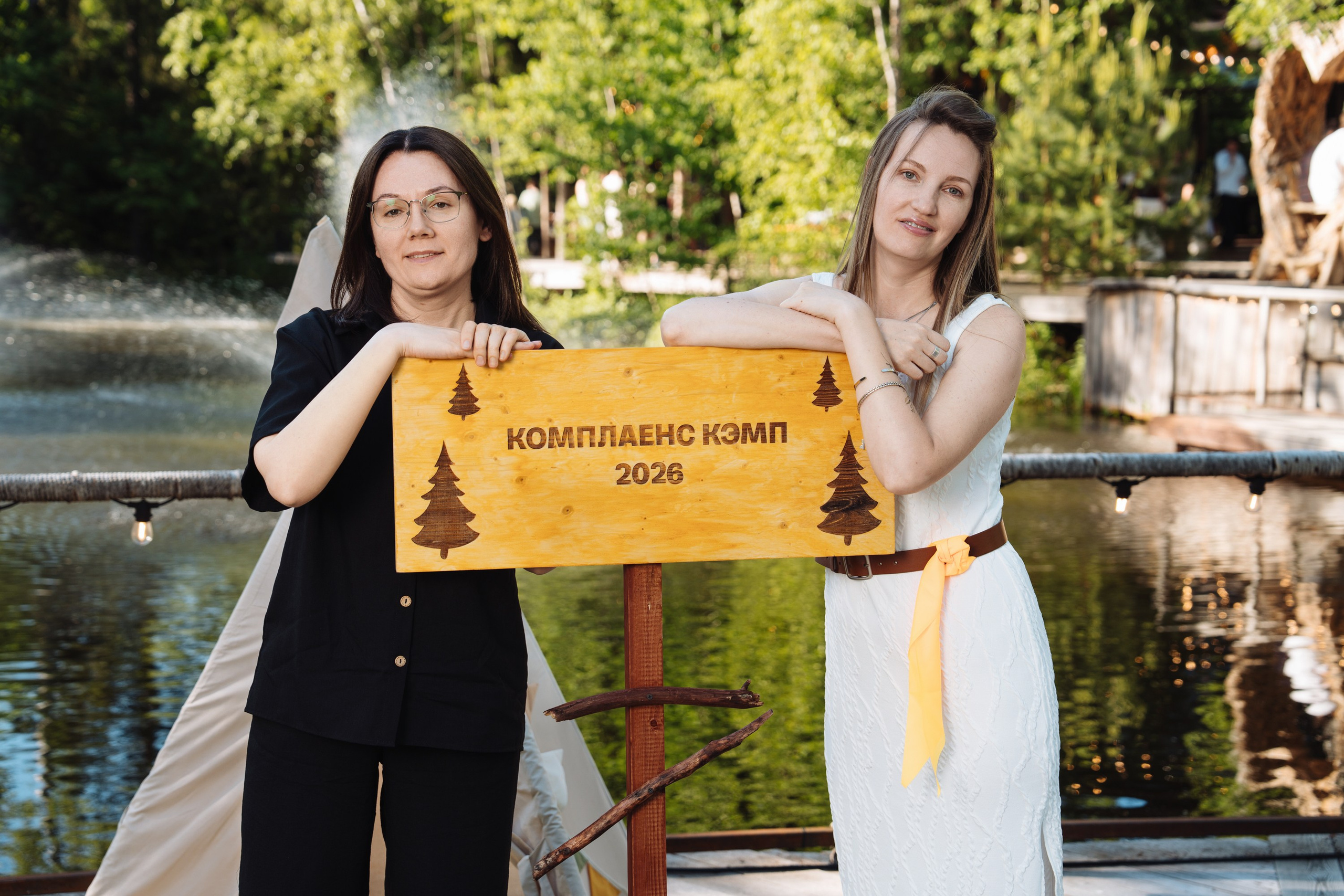 Summer corporate. Рекламный фотограф Москва — рекламная и бренд-съёмка | Polyakov