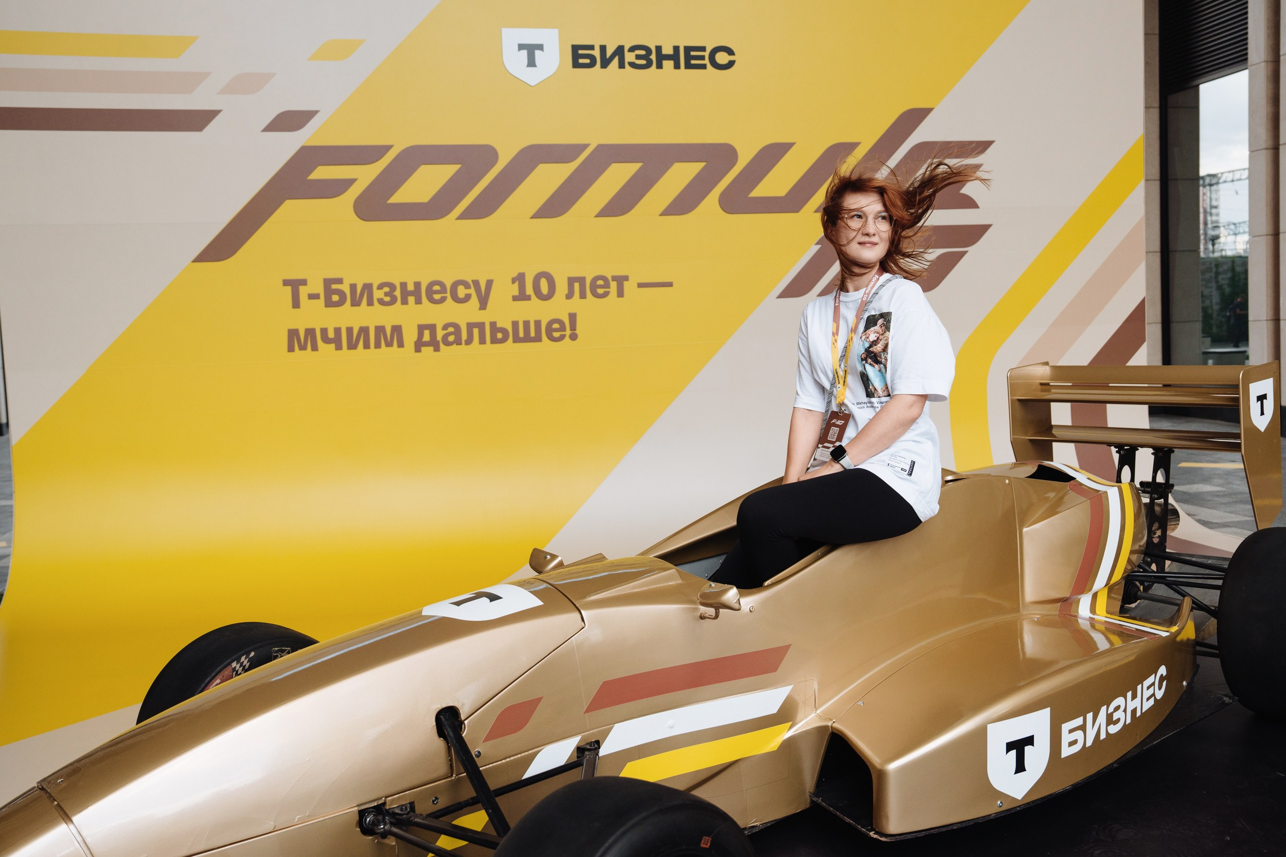 Formula 10. Рекламный фотограф Москва — рекламная и бренд-съёмка | Polyakov