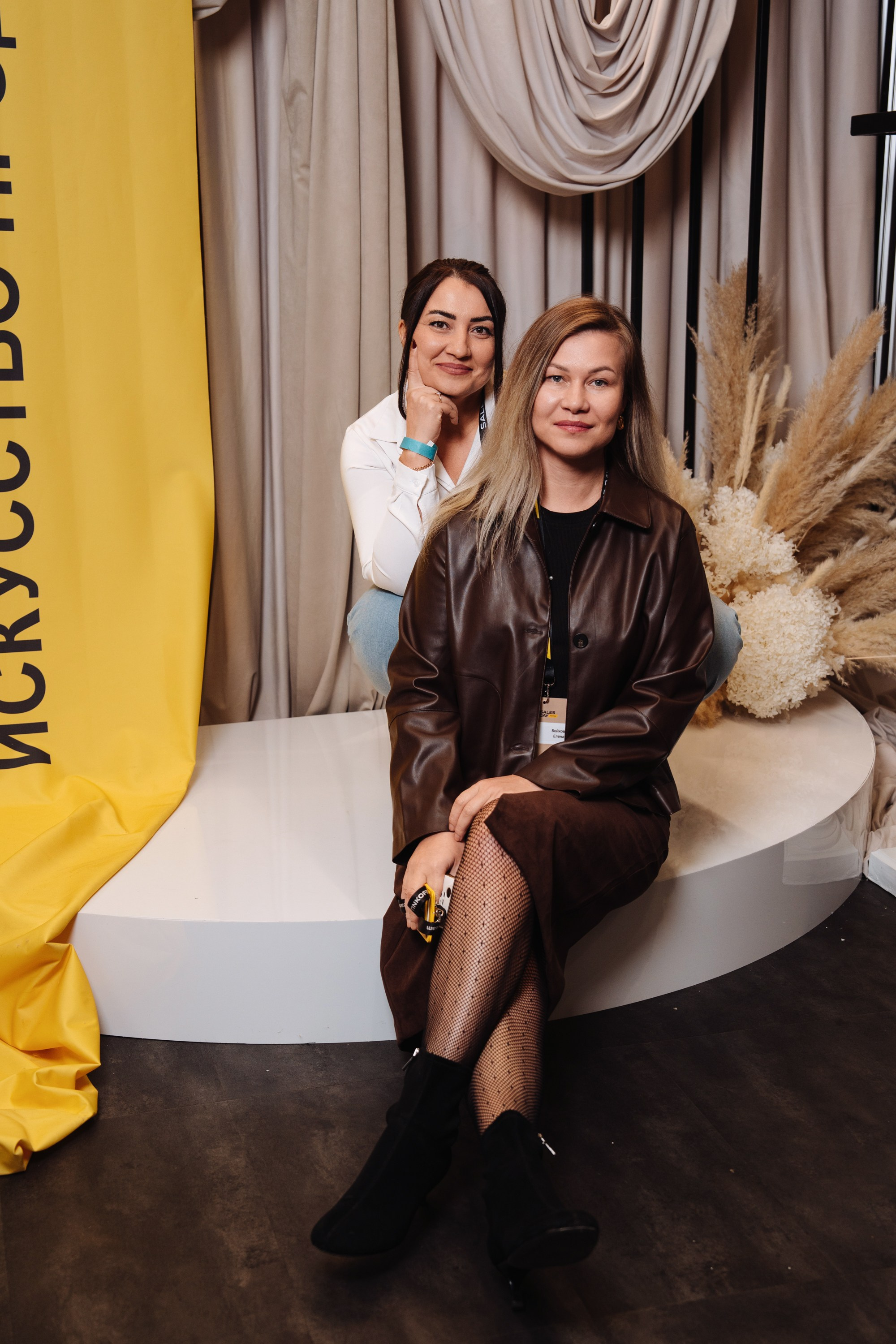 Sales day grand final. Рекламный фотограф Москва — рекламная и бренд-съёмка | Polyakov