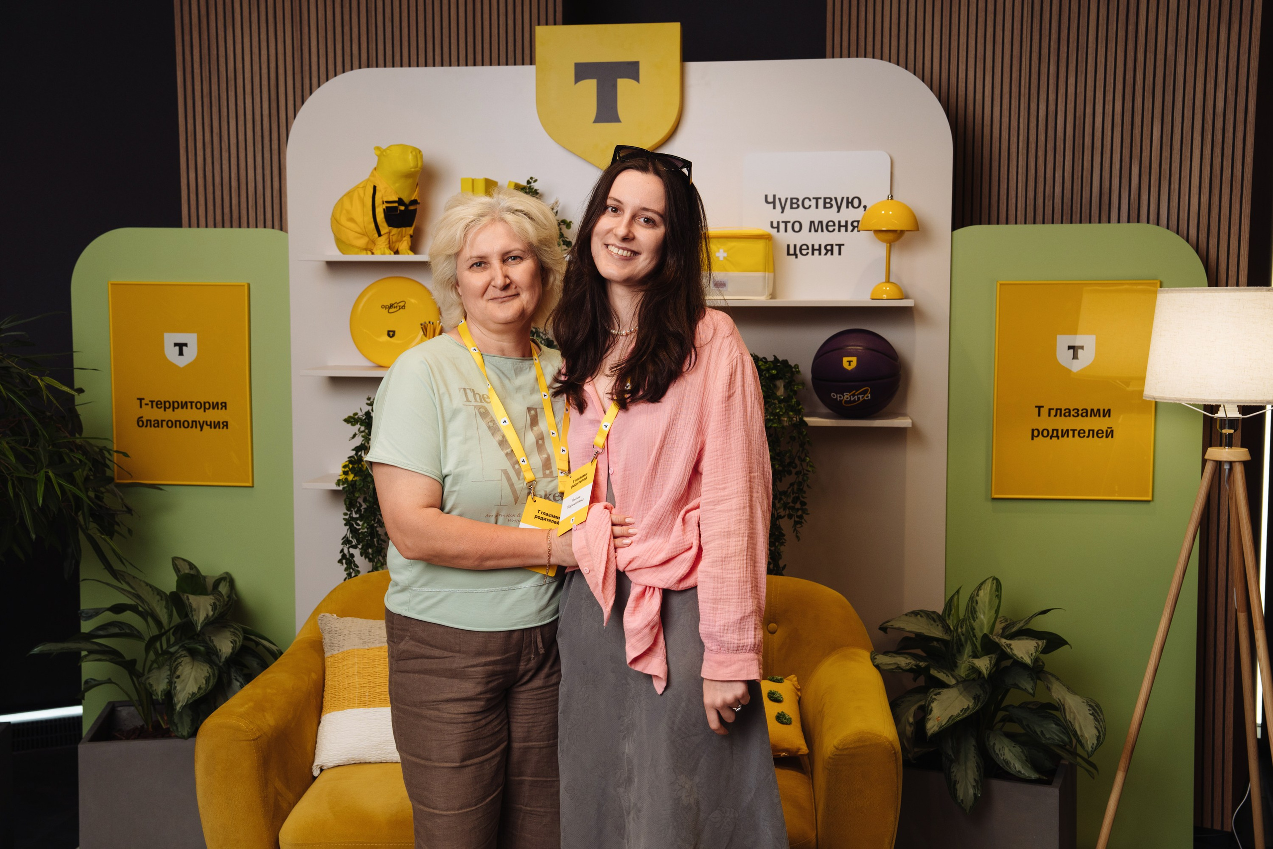 Family day. Рекламный фотограф Москва — рекламная и бренд-съёмка | Polyakov