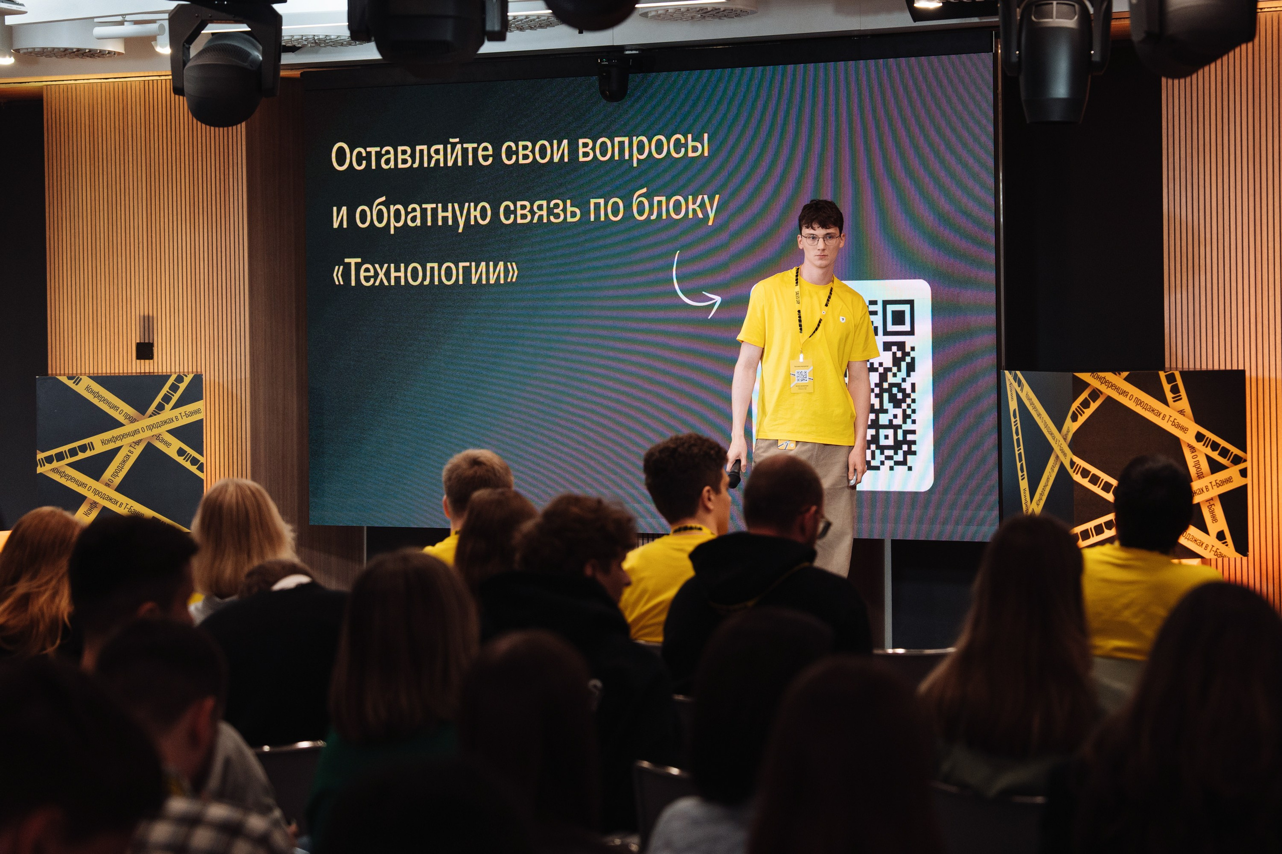 Sales day 2025. Рекламный фотограф Москва — рекламная и бренд-съёмка | Polyakov