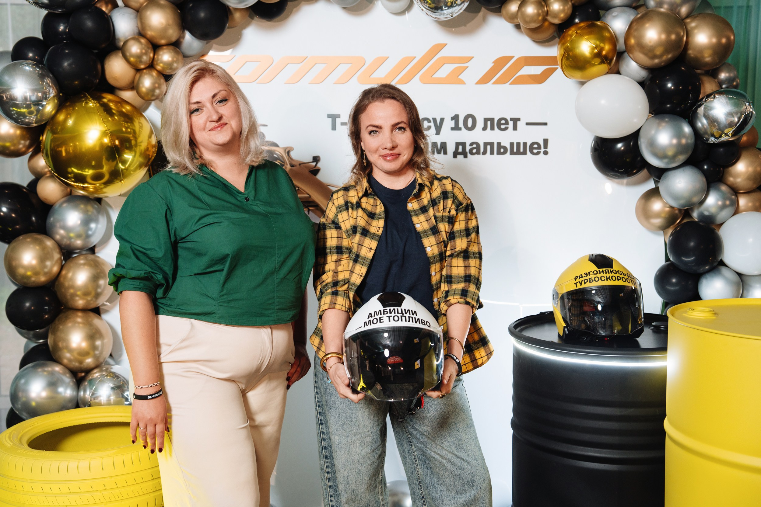 Summer corporate. Рекламный фотограф Москва — рекламная и бренд-съёмка | Polyakov