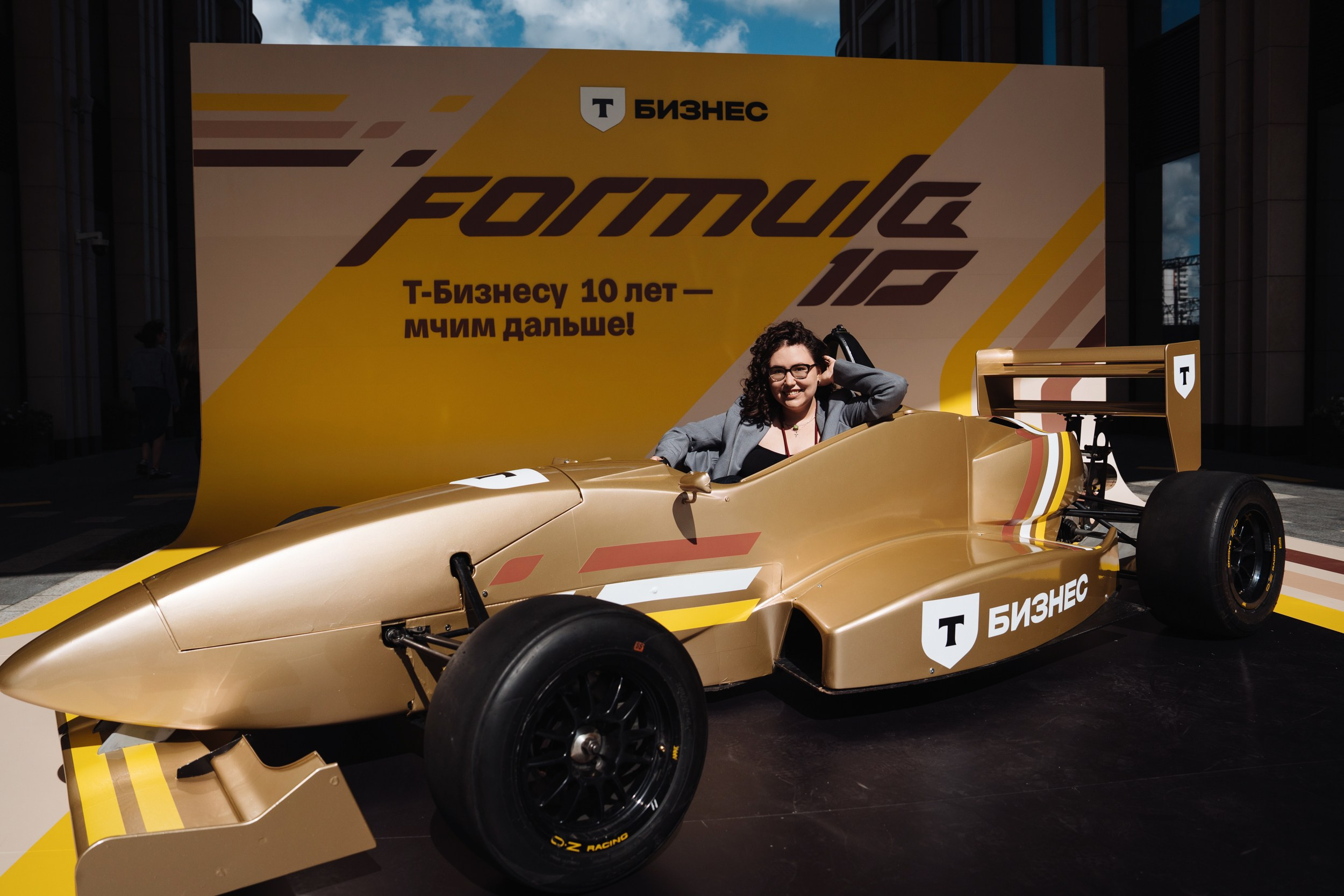 Formula 10. Рекламный фотограф Москва — рекламная и бренд-съёмка | Polyakov