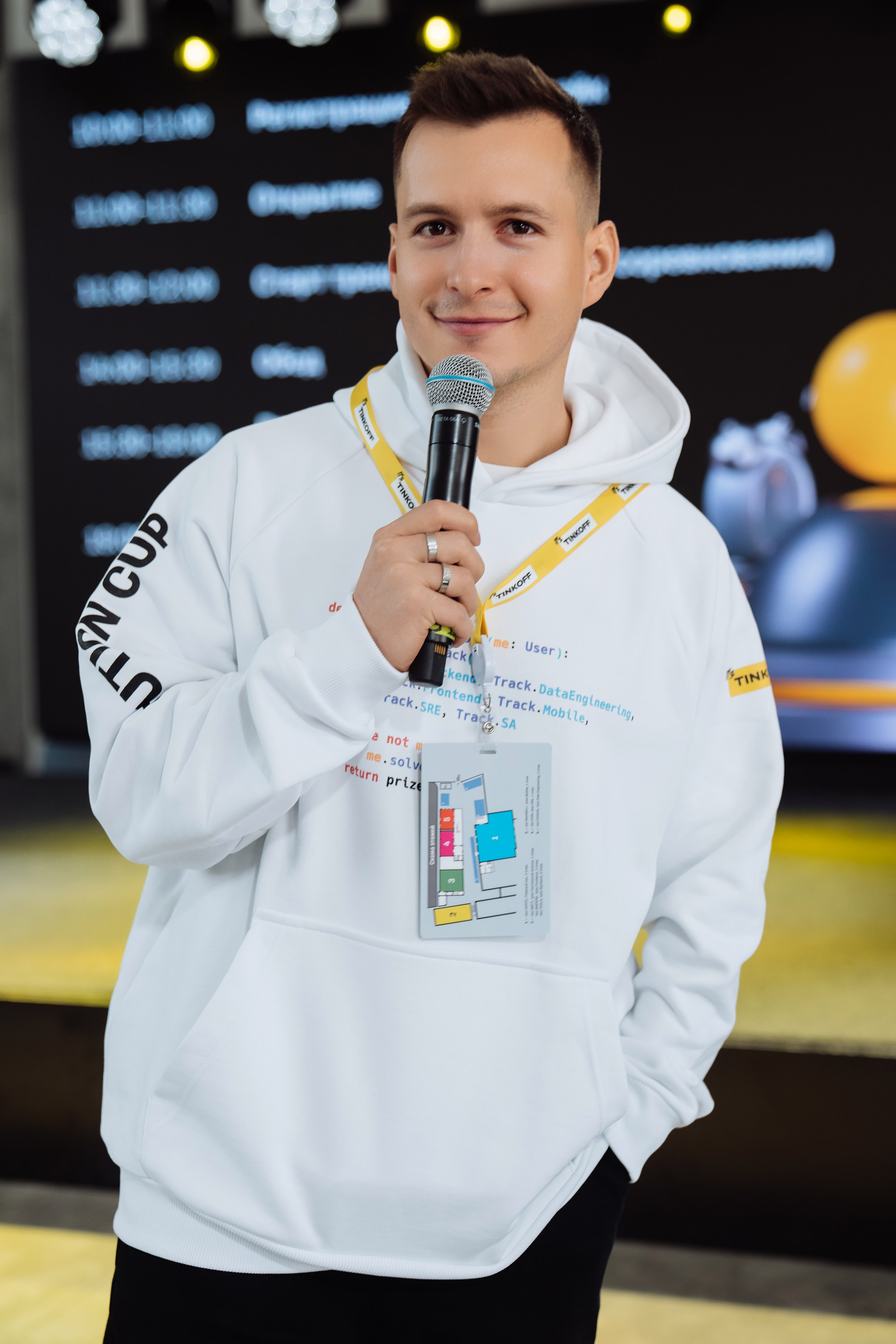 Tinkoff Solution Club. Рекламный фотограф Москва — рекламная и бренд-съёмка | Polyakov