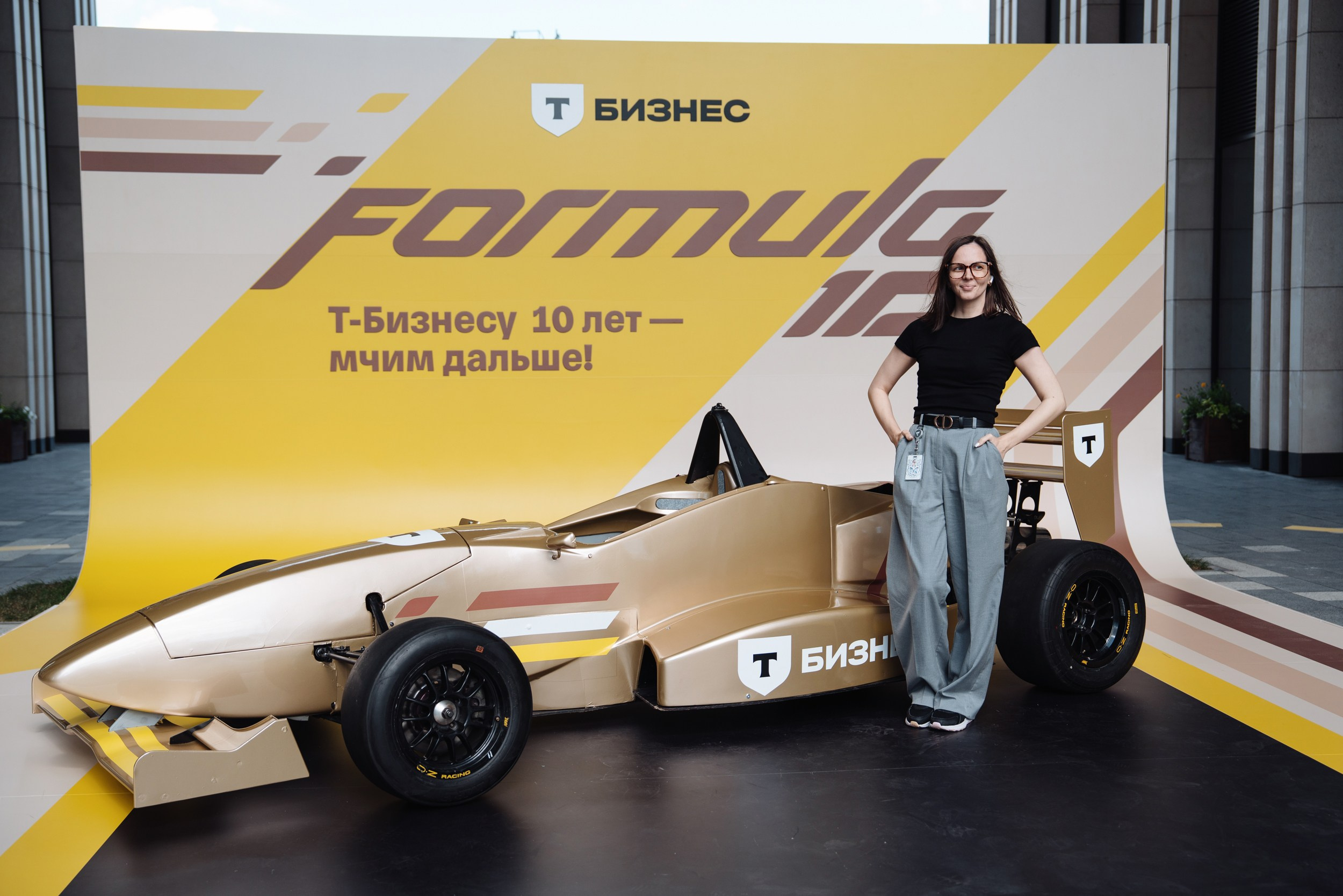 Formula 10. Рекламный фотограф Москва — рекламная и бренд-съёмка | Polyakov