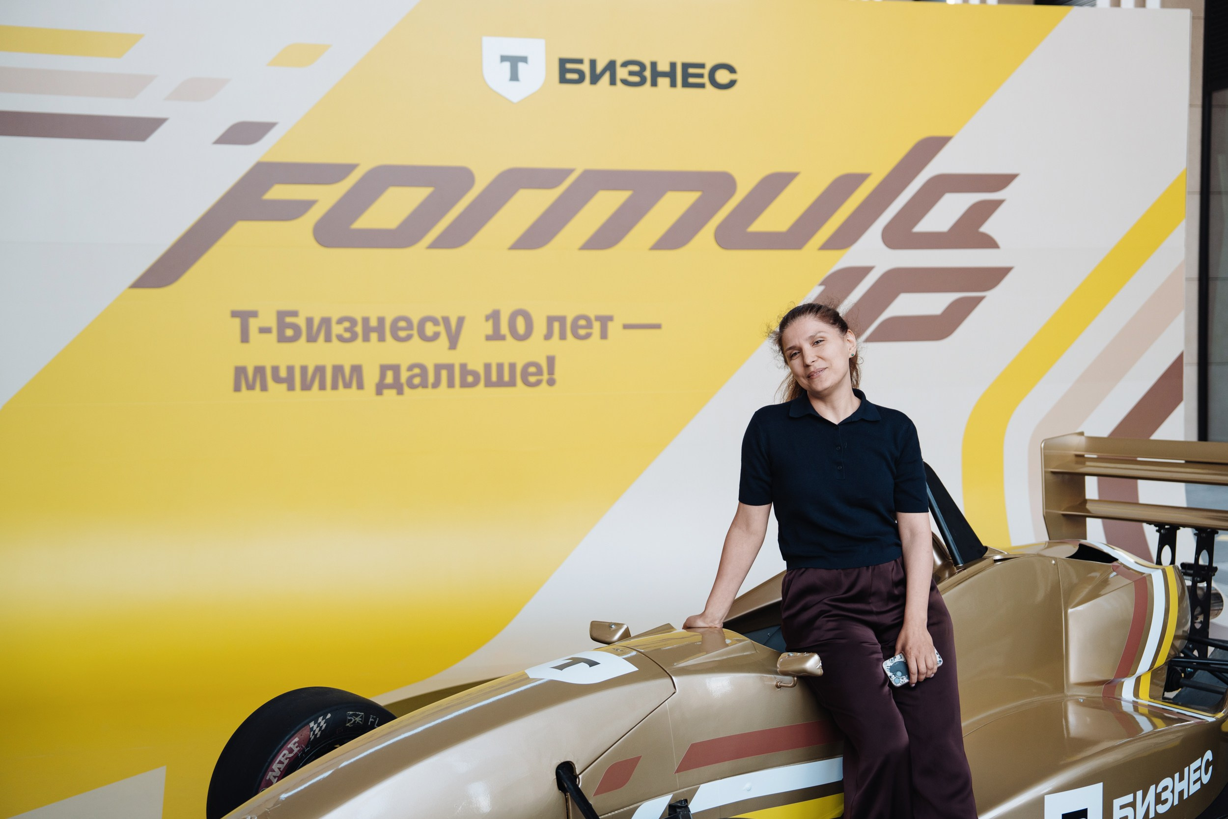 Formula 10. Рекламный фотограф Москва — рекламная и бренд-съёмка | Polyakov