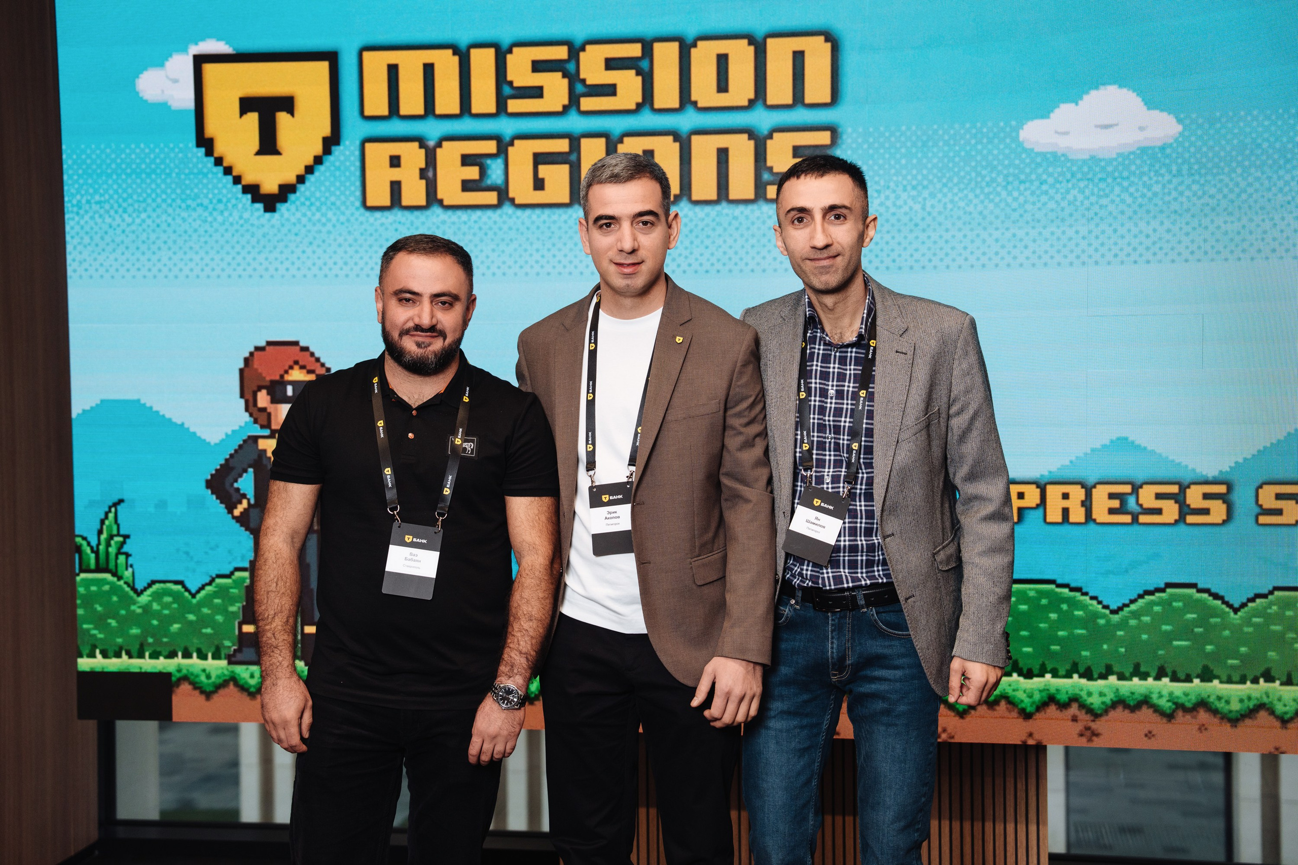 Mission regions. Рекламный фотограф Москва — рекламная и бренд-съёмка | Polyakov
