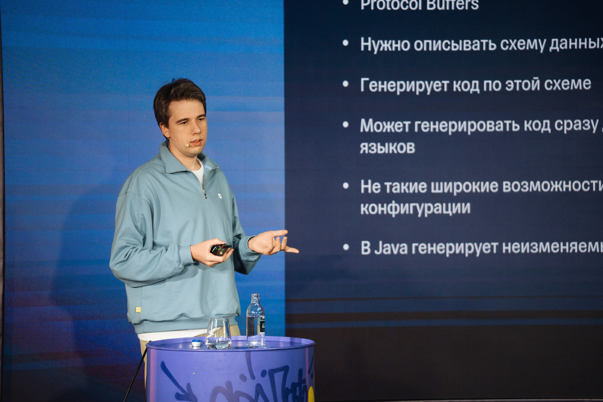 JVM Day 2025. Рекламный фотограф Москва — рекламная и бренд-съёмка | Polyakov