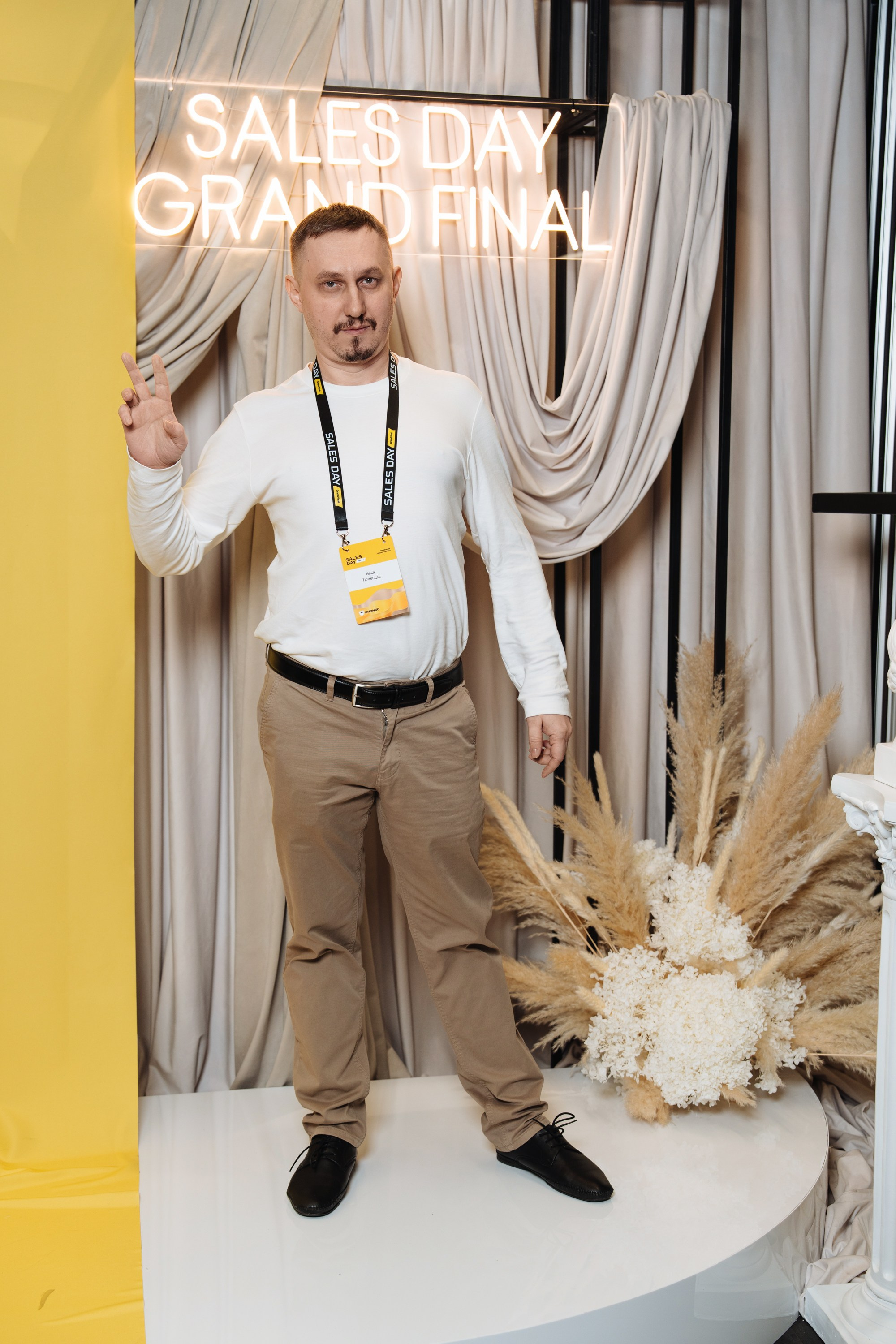 Sales day grand final. Рекламный фотограф Москва — рекламная и бренд-съёмка | Polyakov