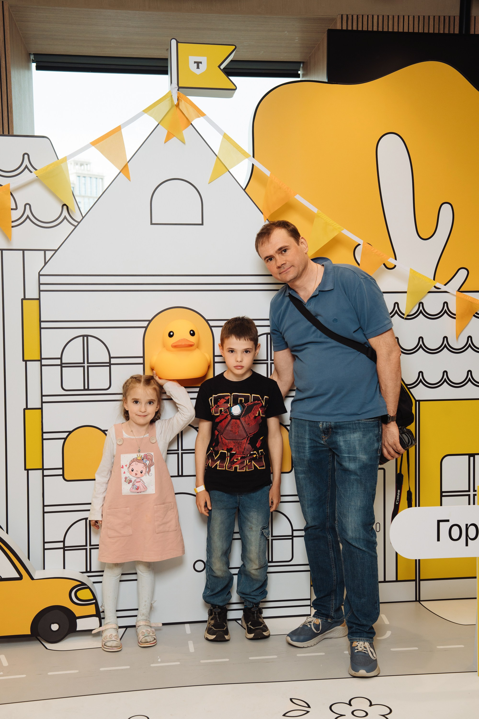 Kids Day 2026. Рекламный фотограф Москва — рекламная и бренд-съёмка | Polyakov