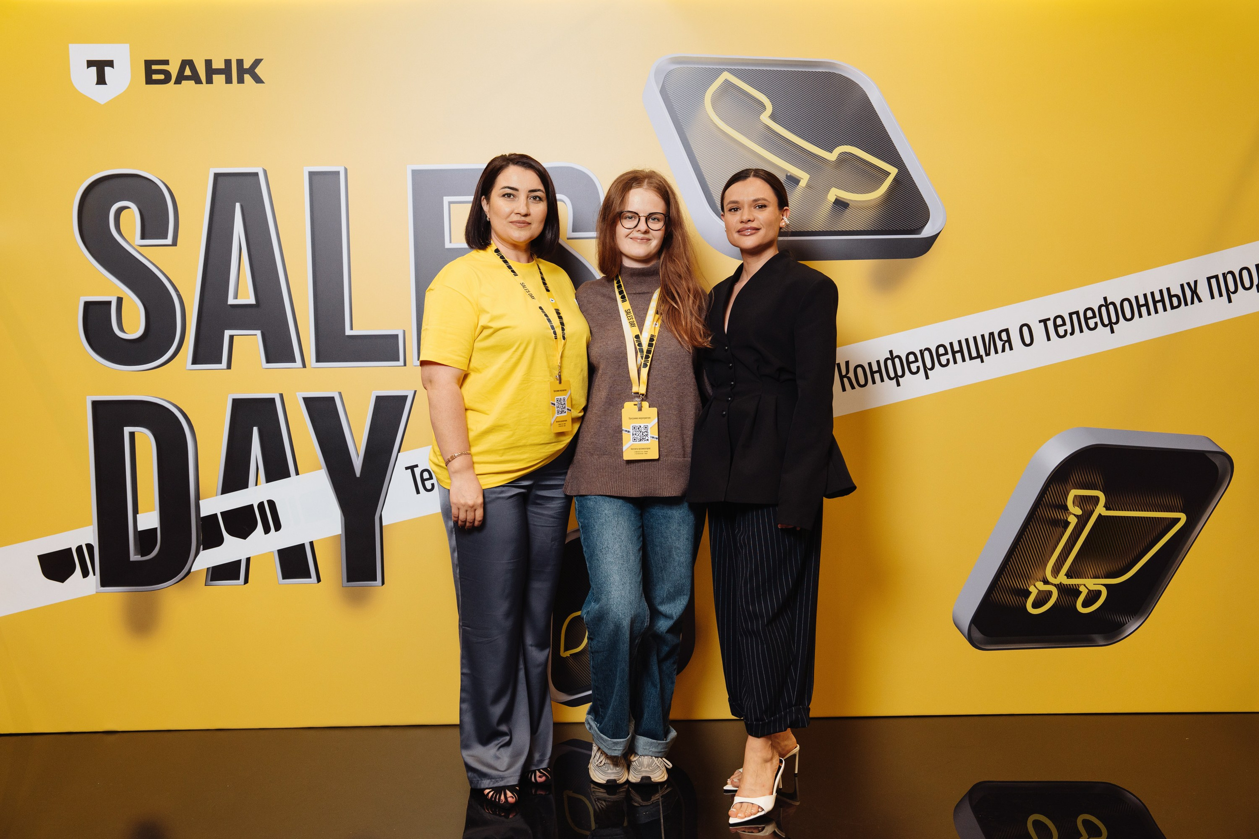Sales day 2025. Рекламный фотограф Москва — рекламная и бренд-съёмка | Polyakov