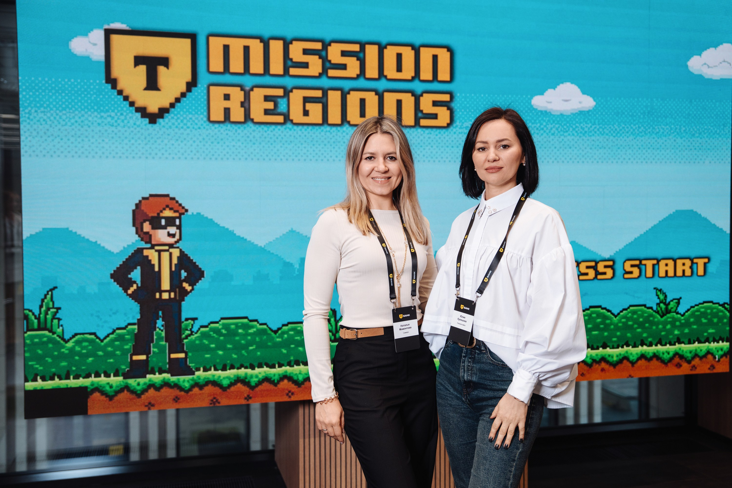 Mission regions. Рекламный фотограф Москва — рекламная и бренд-съёмка | Polyakov