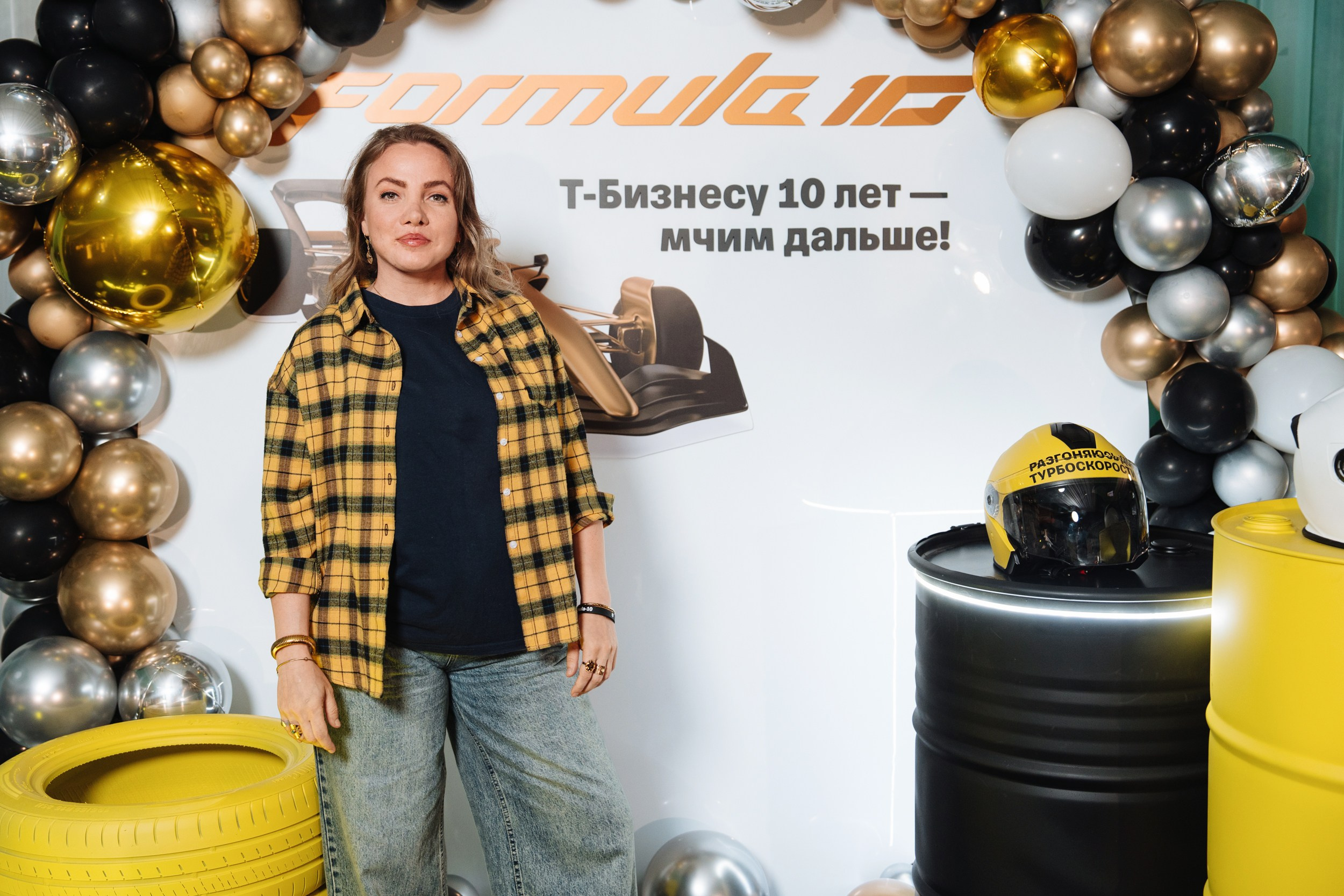Summer corporate. Рекламный фотограф Москва — рекламная и бренд-съёмка | Polyakov