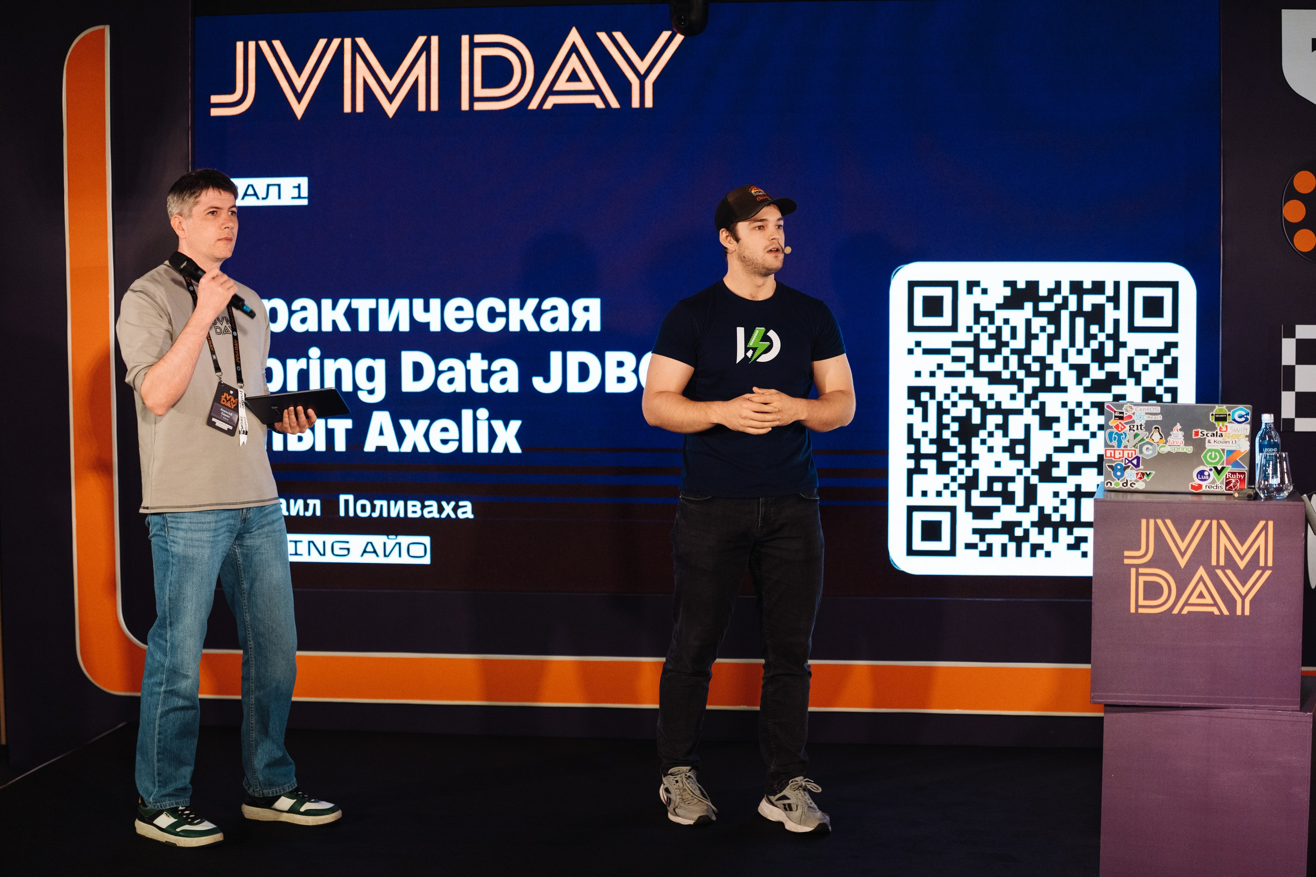 JVM DAY 2026. Рекламный фотограф Москва — рекламная и бренд-съёмка | Polyakov
