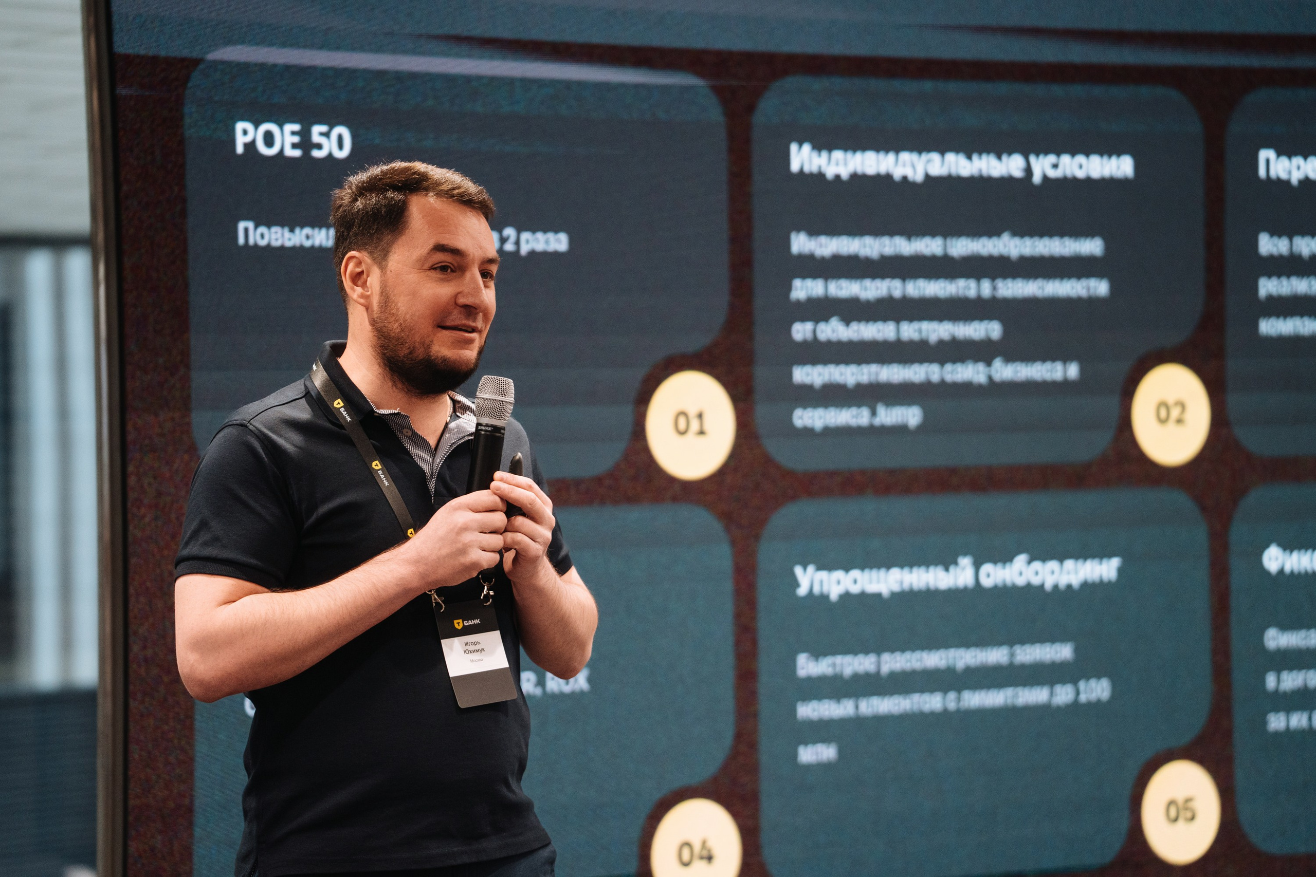 Mission regions. Рекламный фотограф Москва — рекламная и бренд-съёмка | Polyakov