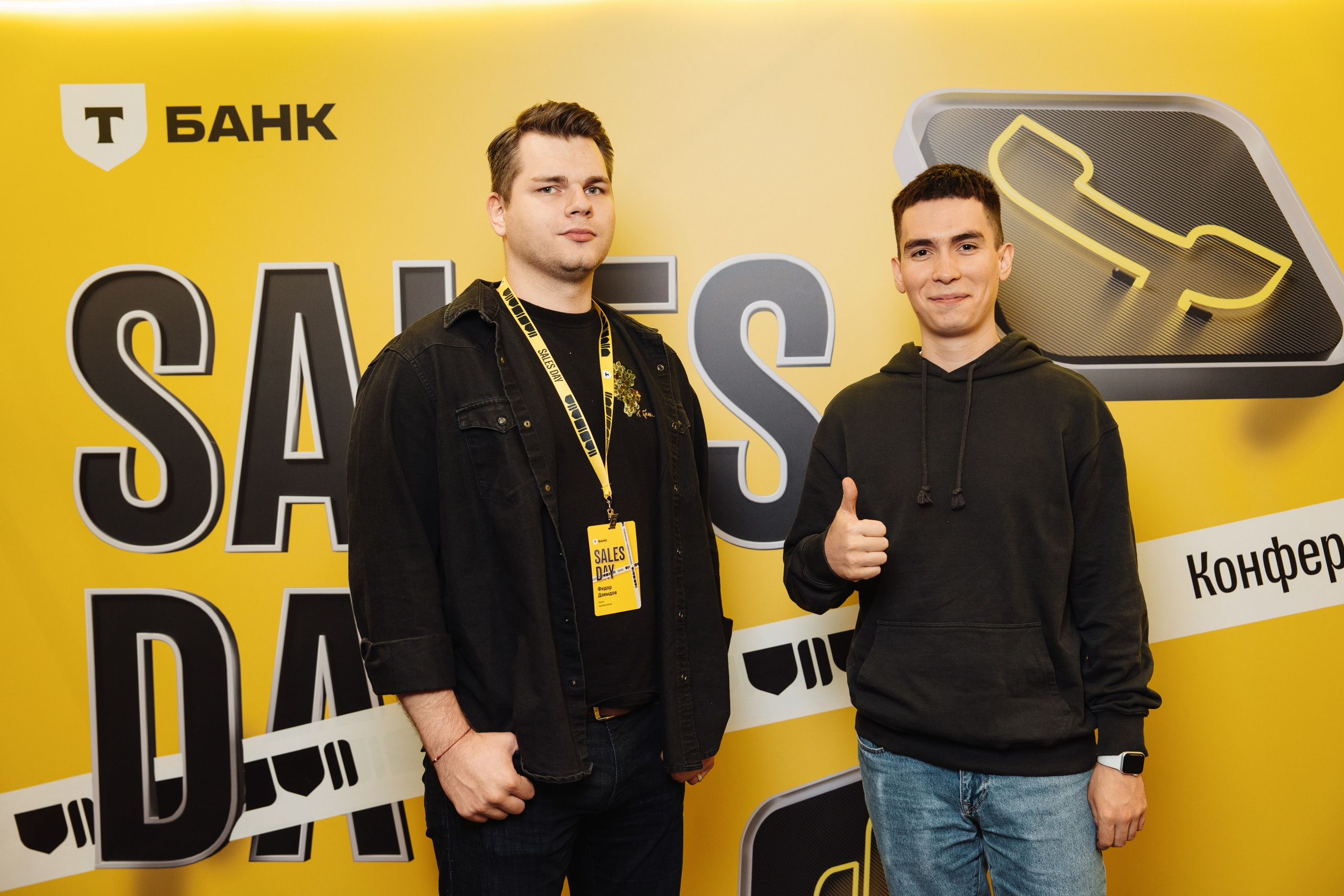 Sales day 2025. Рекламный фотограф Москва — рекламная и бренд-съёмка | Polyakov