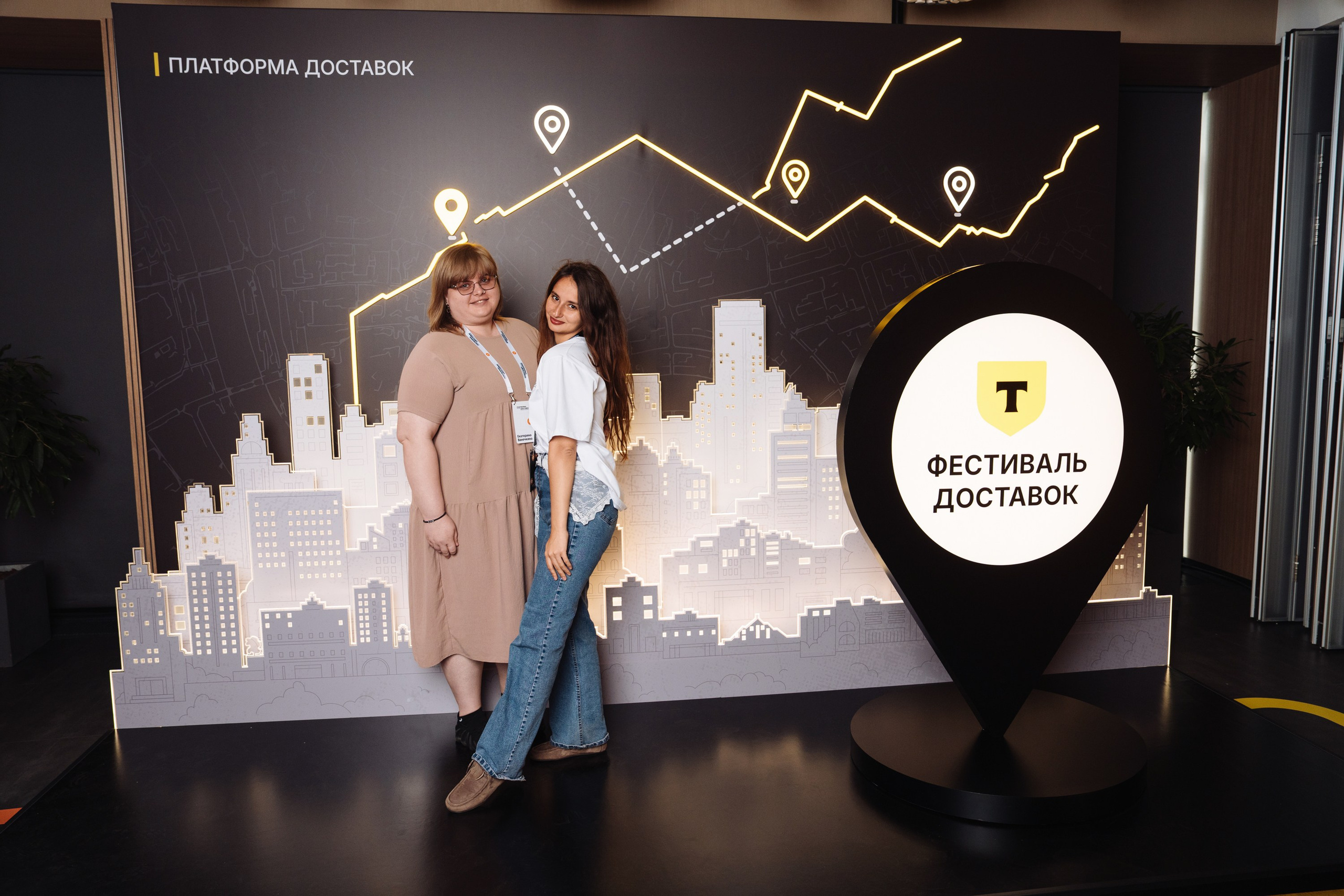 Фестиваль Доставок. Рекламный фотограф Москва — рекламная и бренд-съёмка | Polyakov