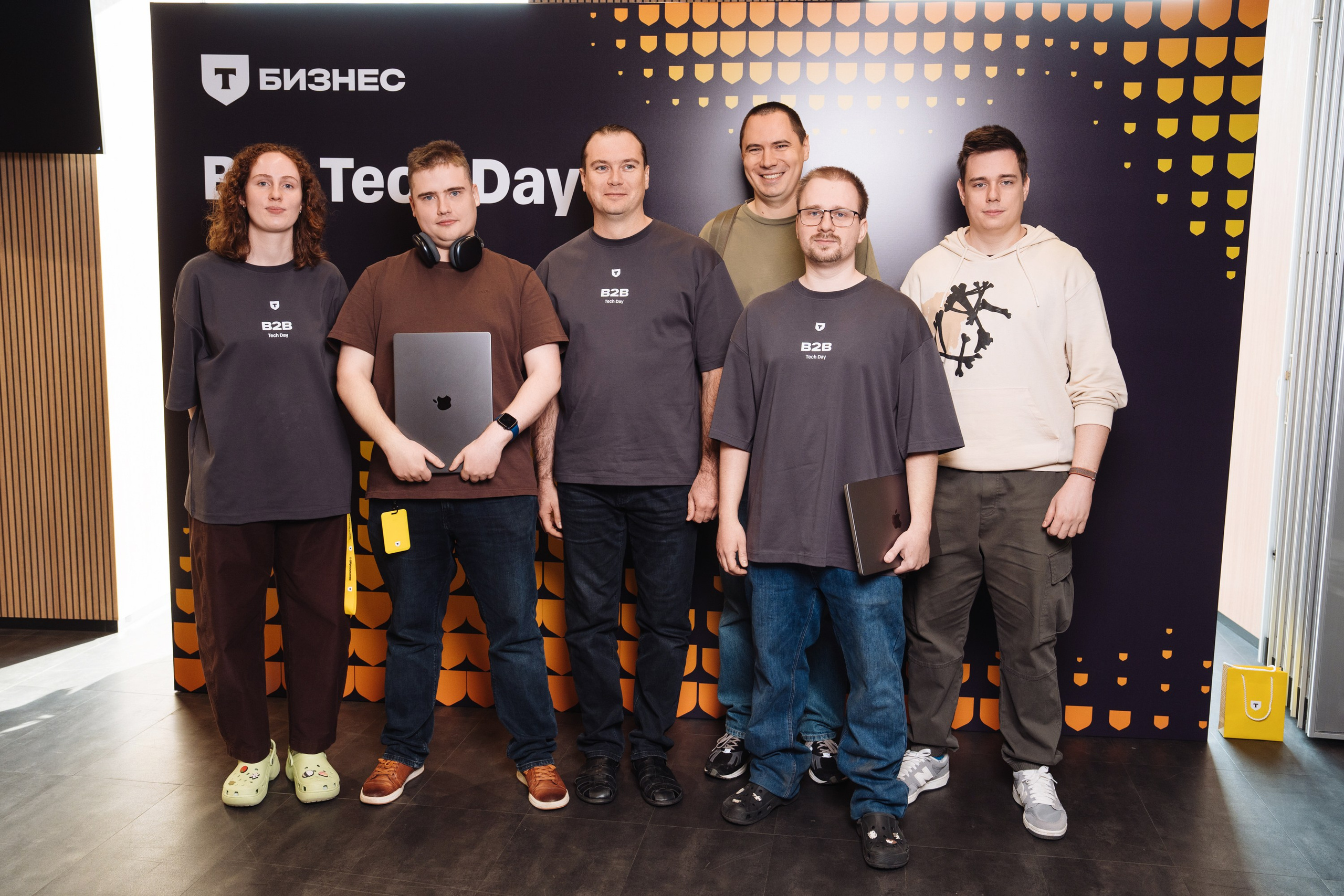 B2B Tech Day. Рекламный фотограф Москва — рекламная и бренд-съёмка | Polyakov