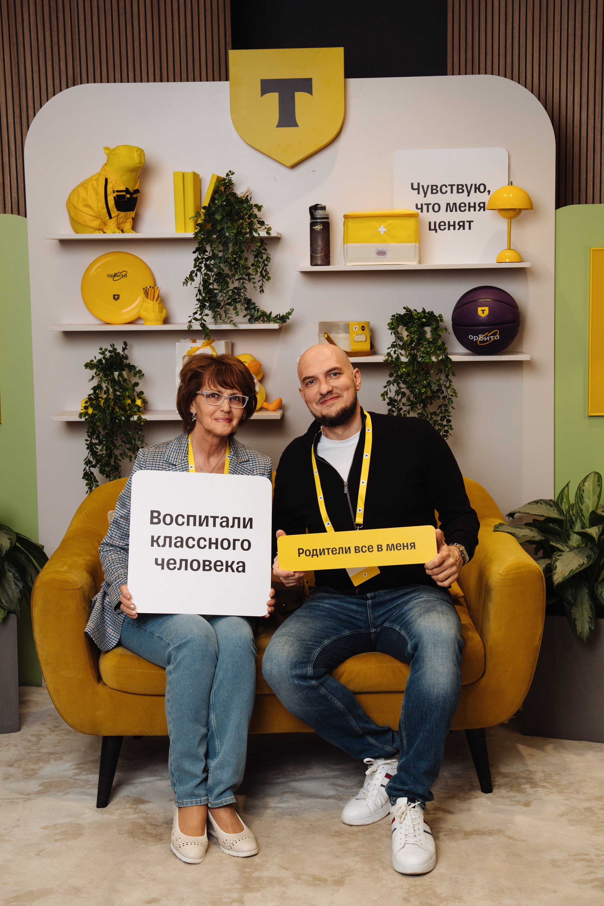Family day. Рекламный фотограф Москва — рекламная и бренд-съёмка | Polyakov