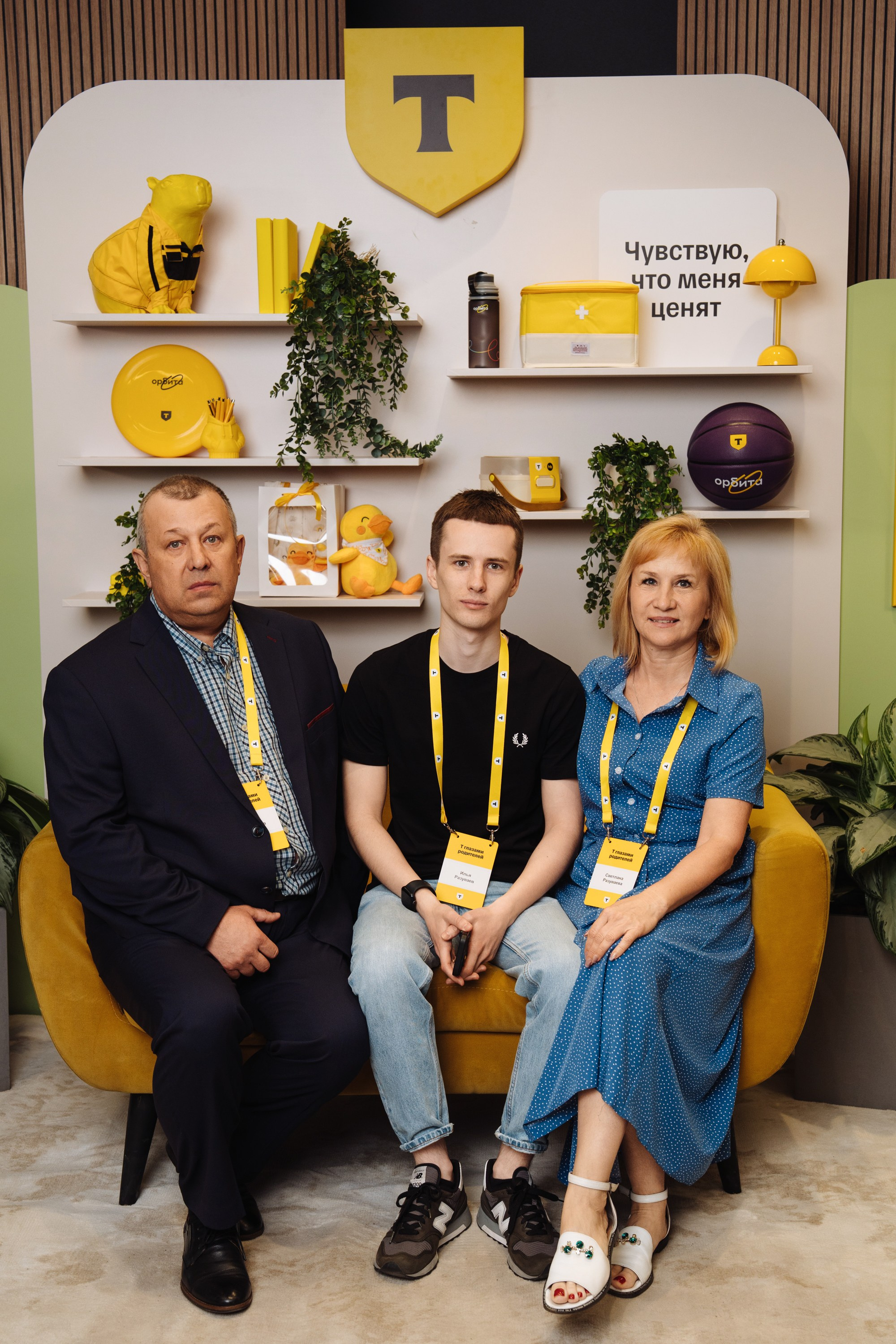 Family day. Рекламный фотограф Москва — рекламная и бренд-съёмка | Polyakov