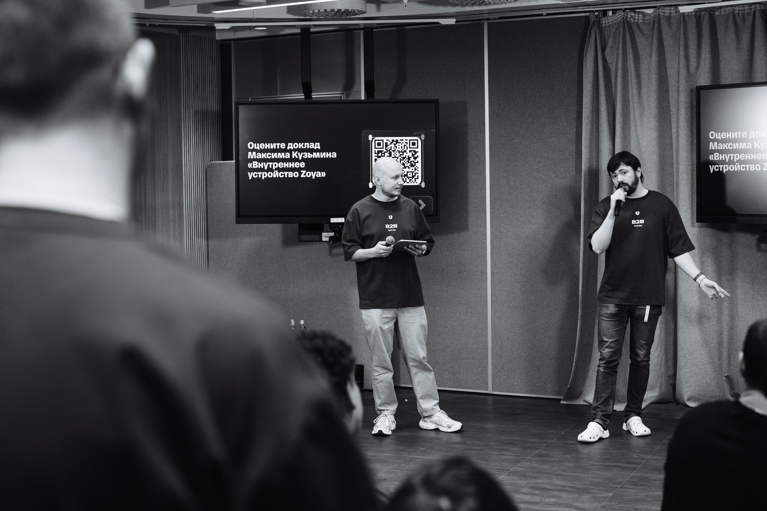 B2B Tech Day. Рекламный фотограф Москва — рекламная и бренд-съёмка | Polyakov
