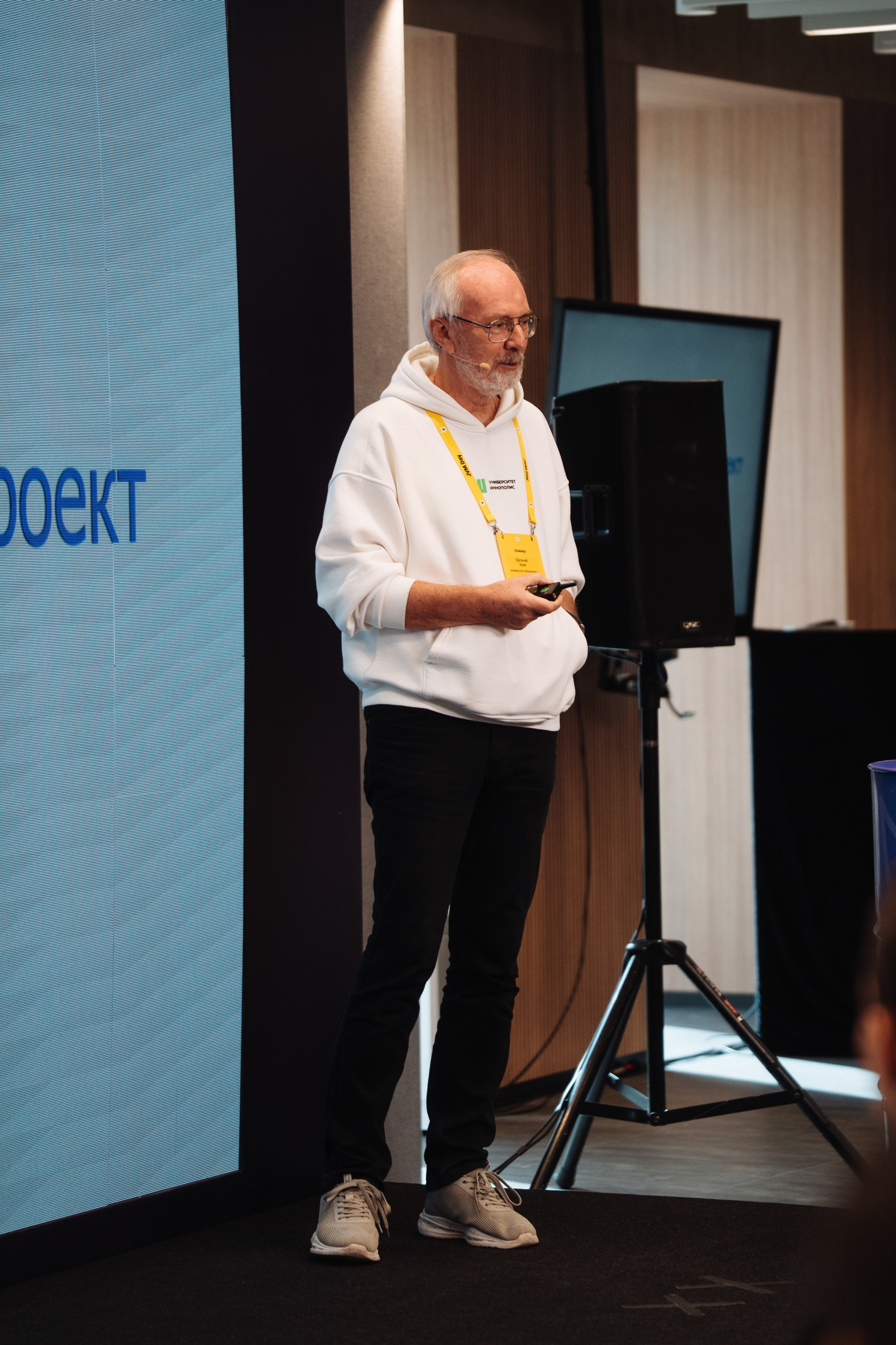 JVM Day 2025. Рекламный фотограф Москва — рекламная и бренд-съёмка | Polyakov