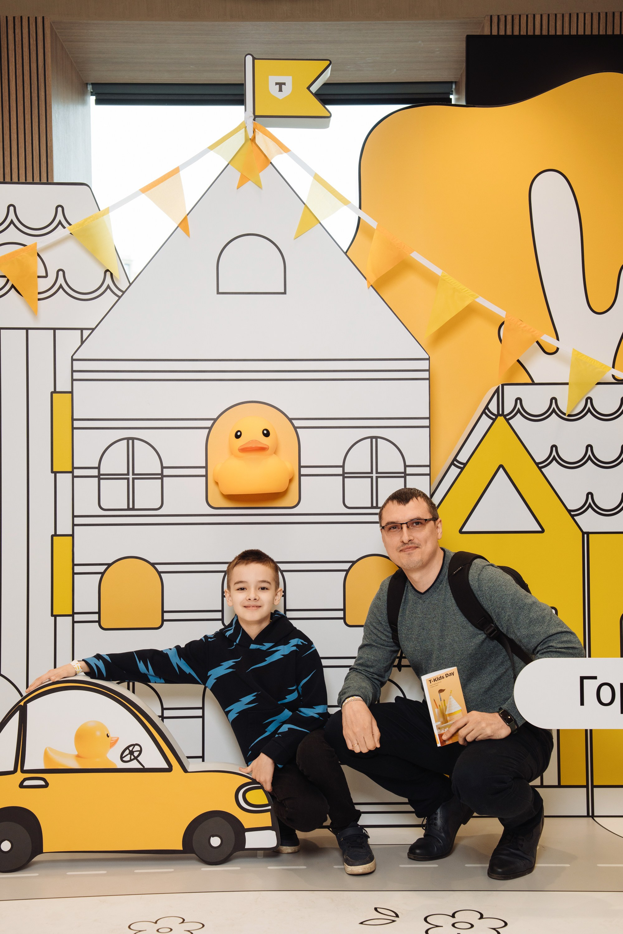 Kids Day 2026. Рекламный фотограф Москва — рекламная и бренд-съёмка | Polyakov