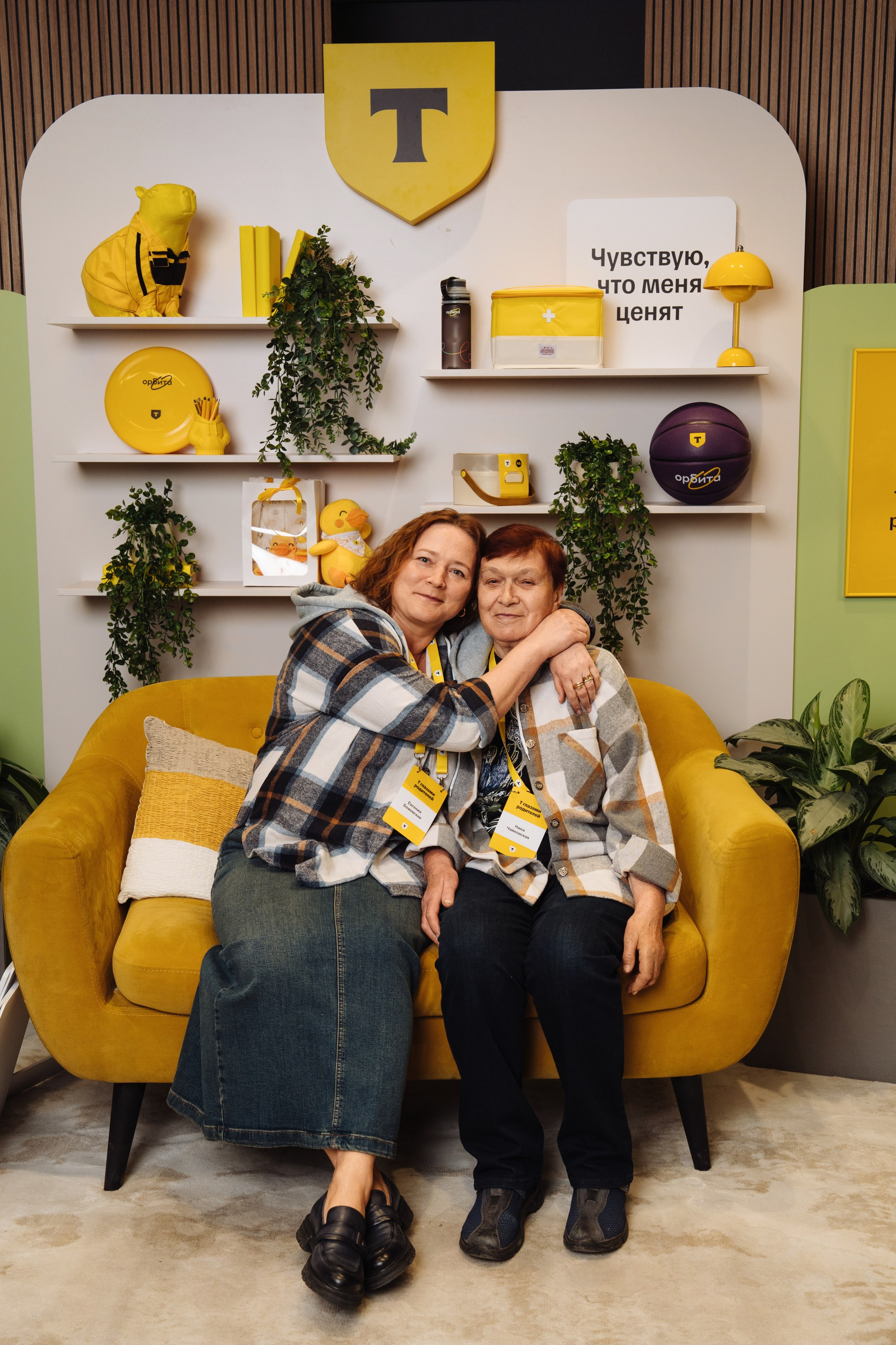Family day. Рекламный фотограф Москва — рекламная и бренд-съёмка | Polyakov