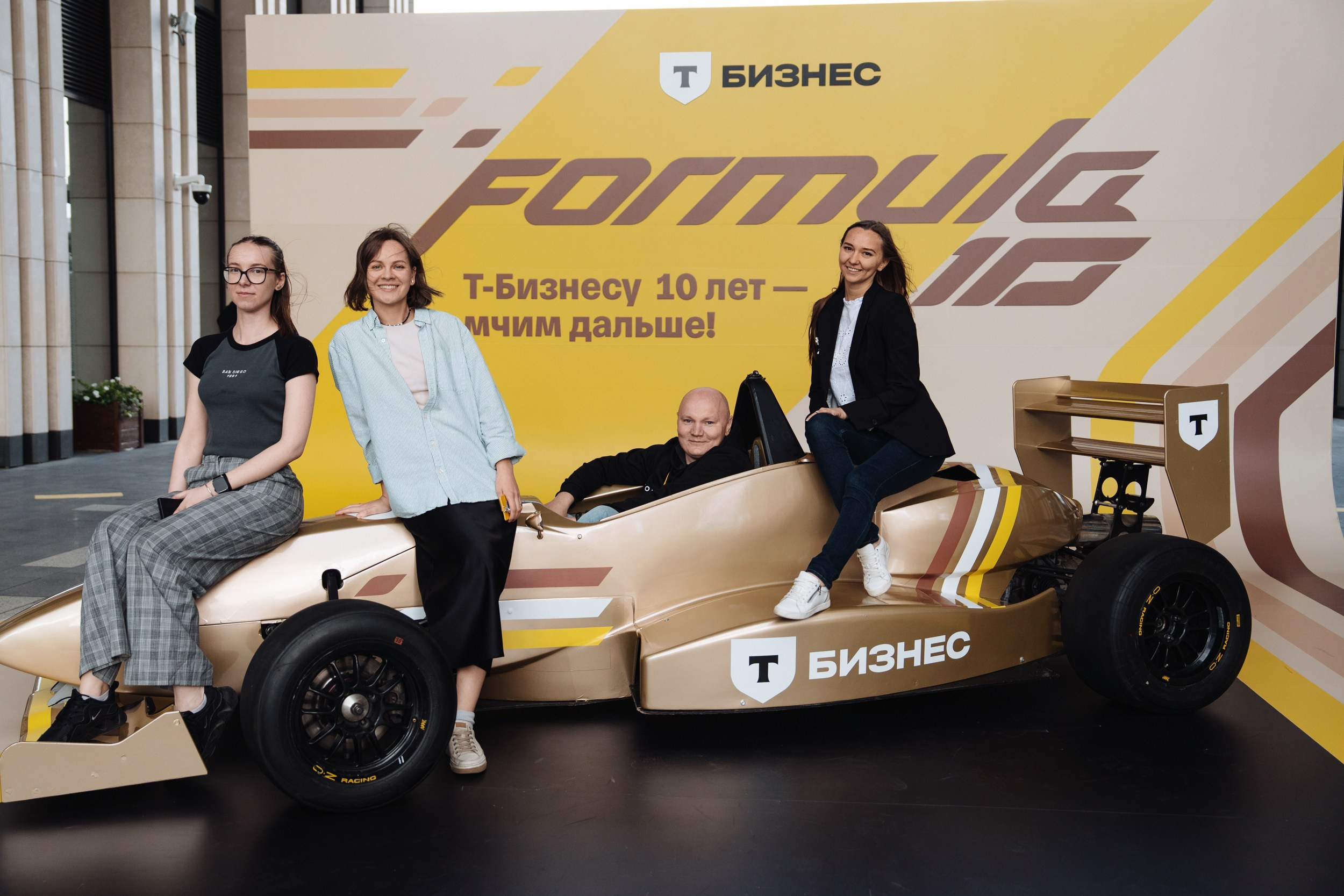 Formula 10. Рекламный фотограф Москва — рекламная и бренд-съёмка | Polyakov