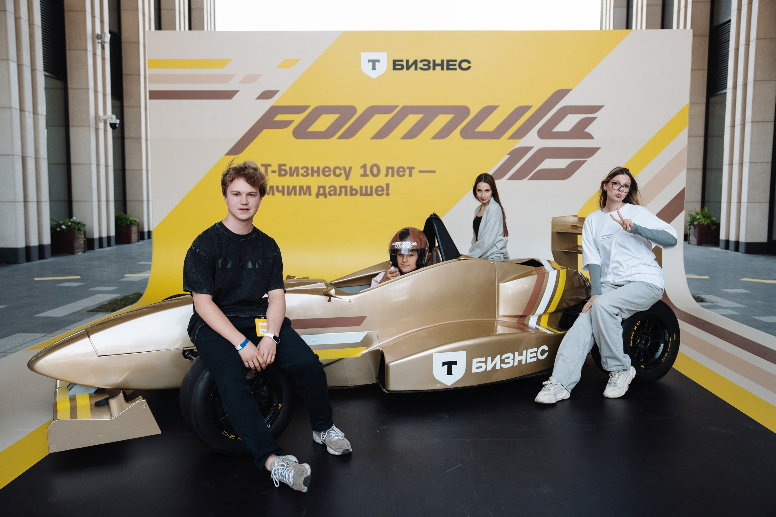 Formula 10. Рекламный фотограф Москва — рекламная и бренд-съёмка | Polyakov