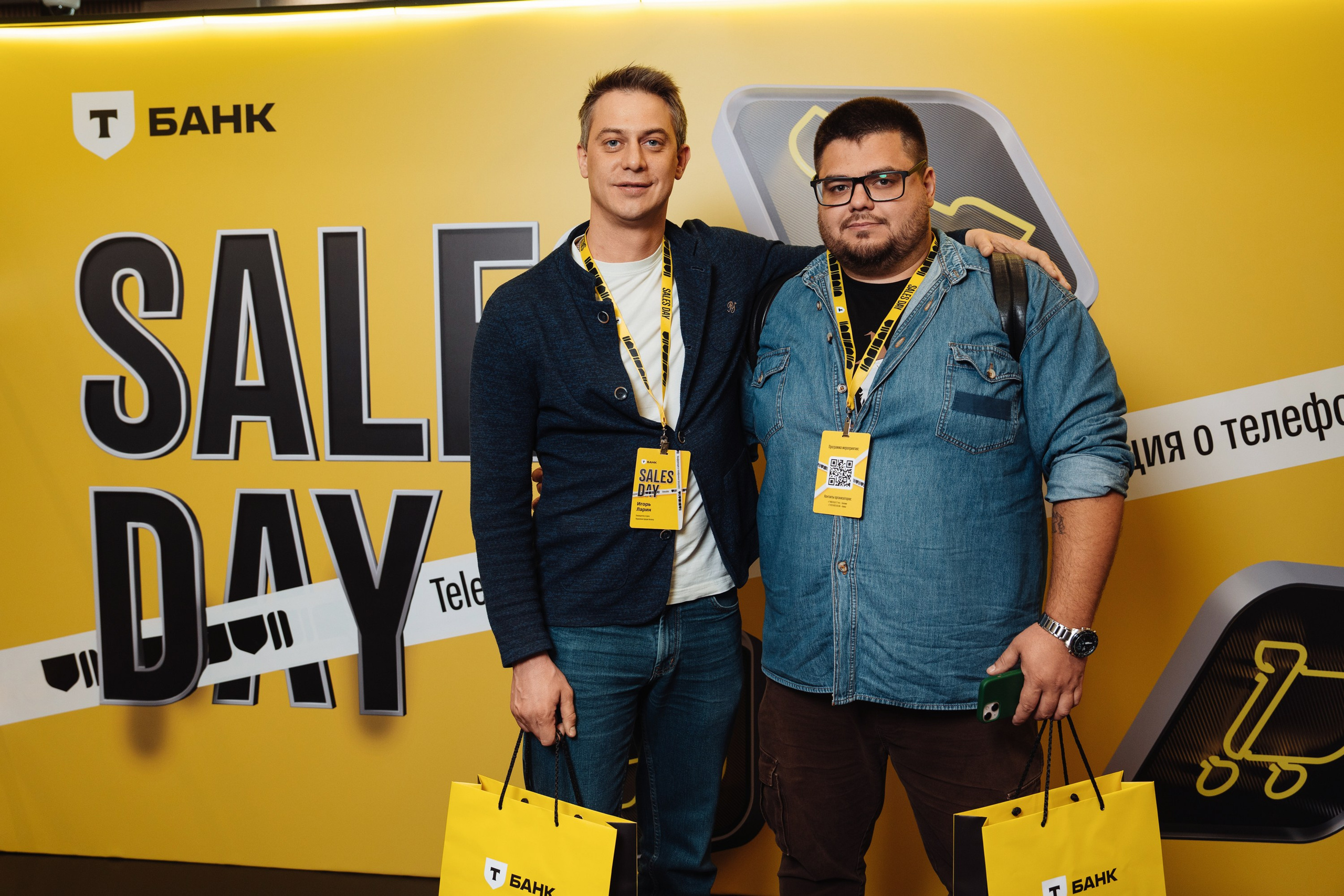 Sales day 2025. Рекламный фотограф Москва — рекламная и бренд-съёмка | Polyakov