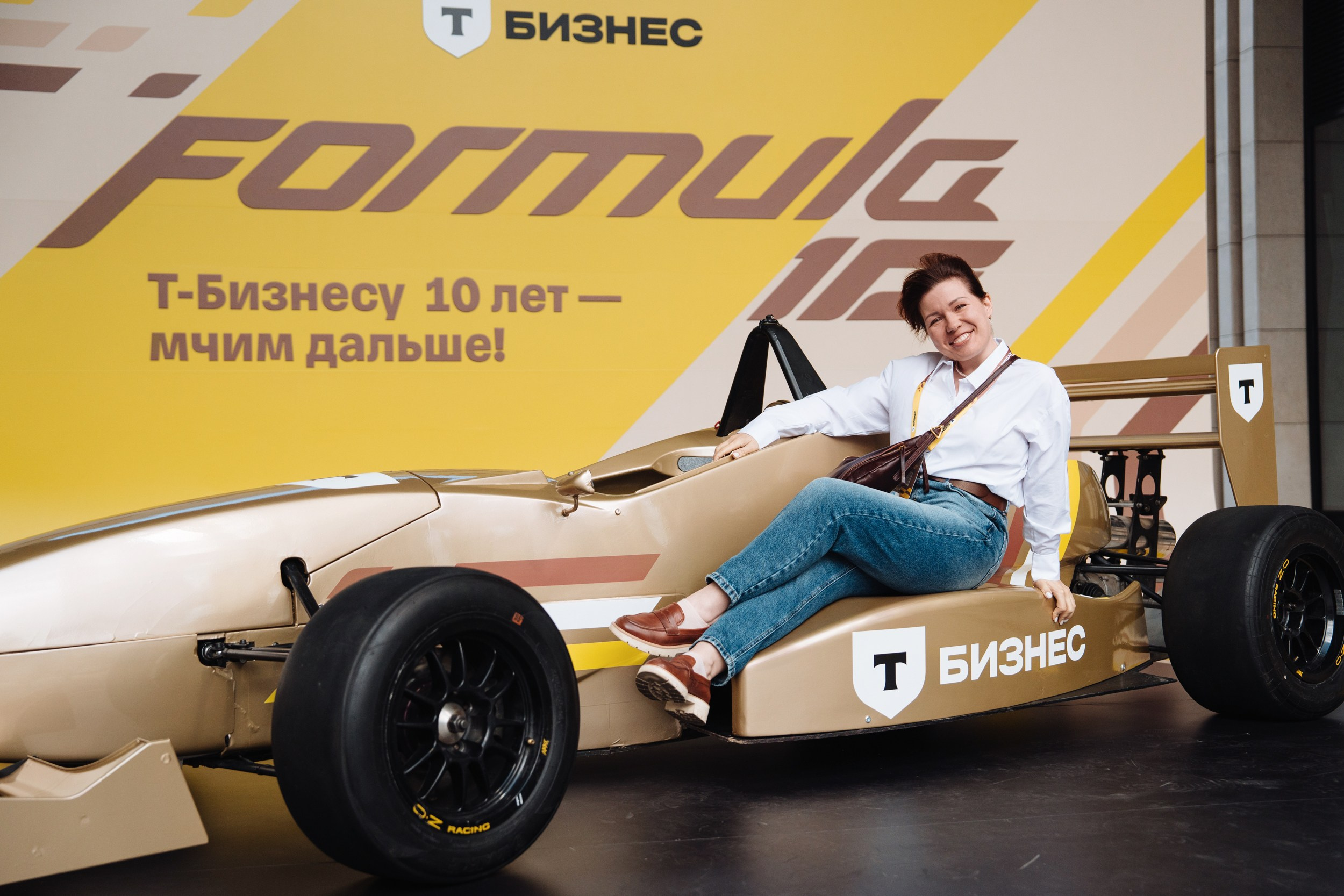 Formula 10. Рекламный фотограф Москва — рекламная и бренд-съёмка | Polyakov
