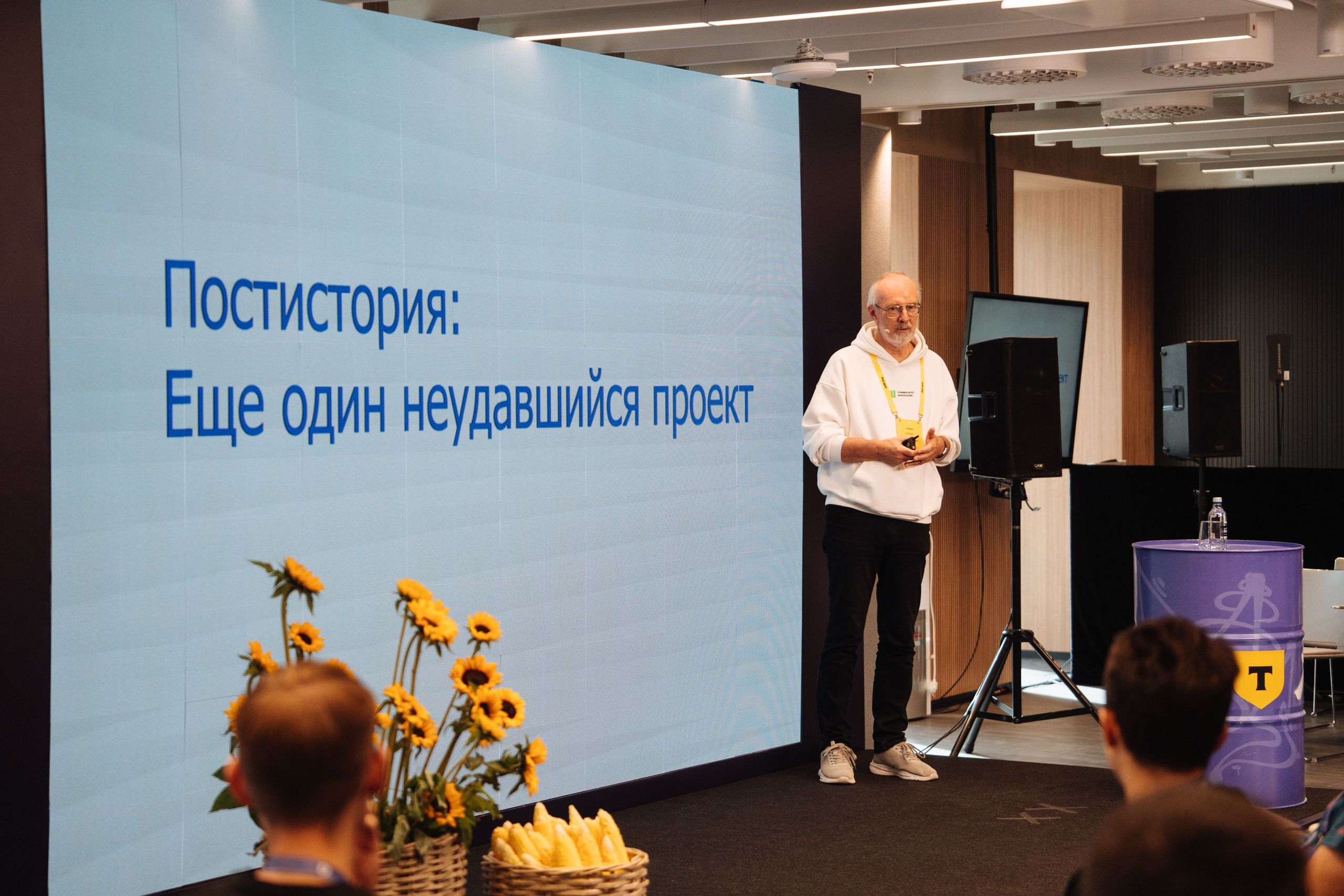 JVM Day 2025. Рекламный фотограф Москва — рекламная и бренд-съёмка | Polyakov