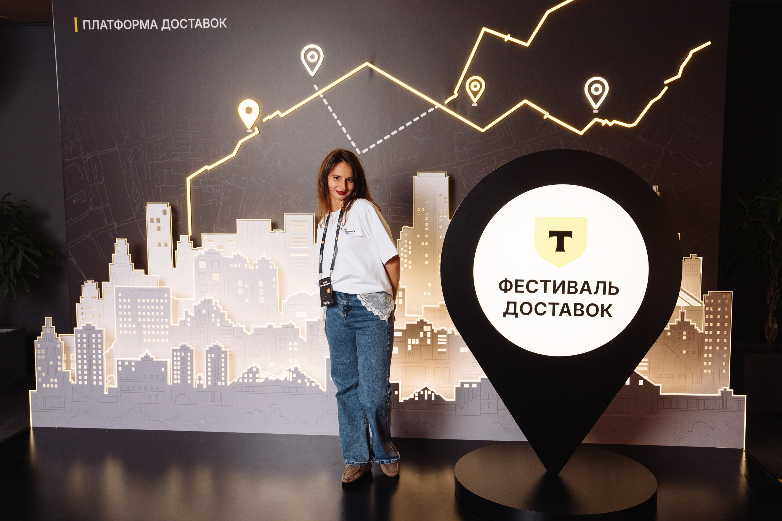 Фестиваль Доставок. Рекламный фотограф Москва — рекламная и бренд-съёмка | Polyakov