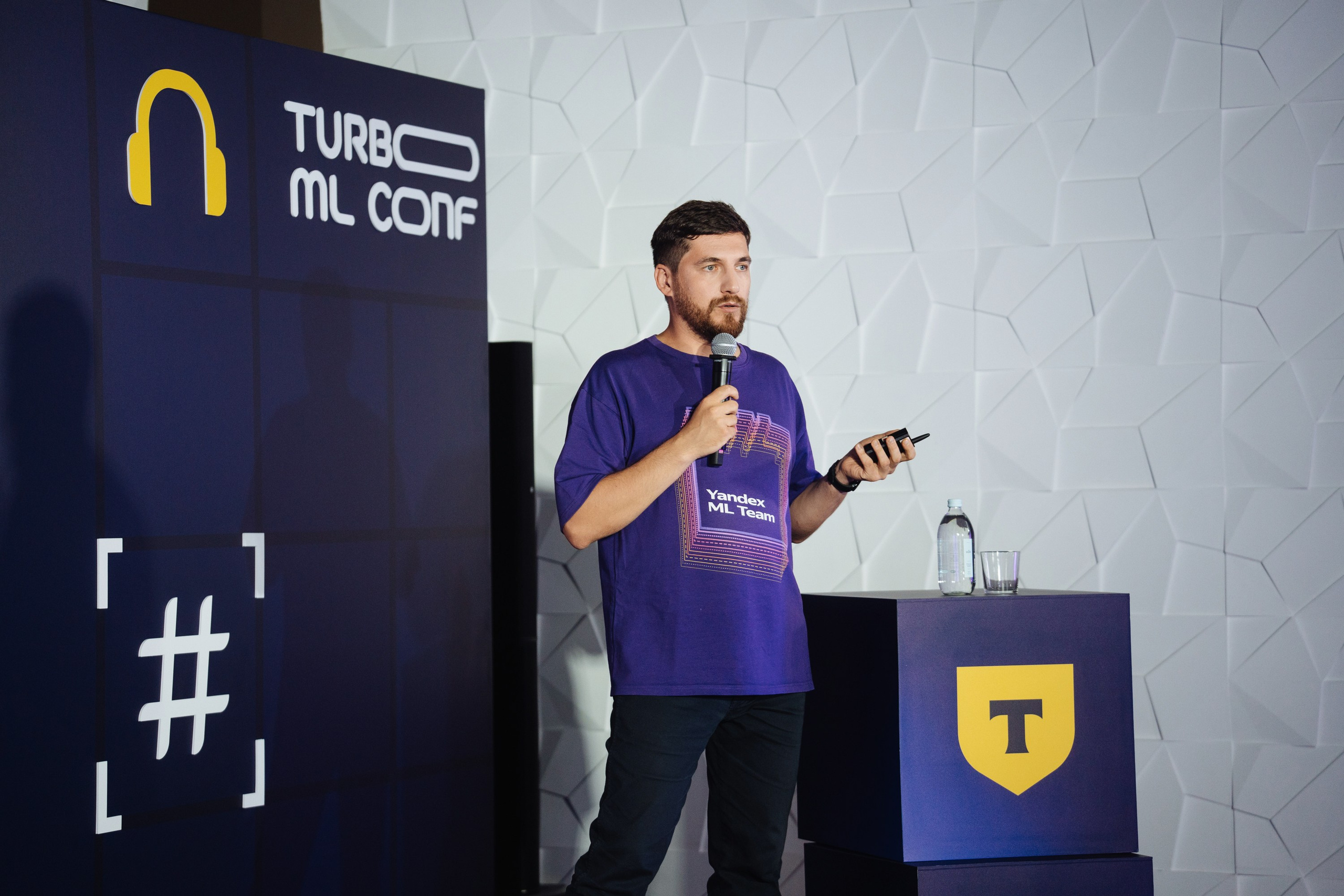Turbo ML conf 2025. Рекламный фотограф Москва — рекламная и бренд-съёмка | Polyakov