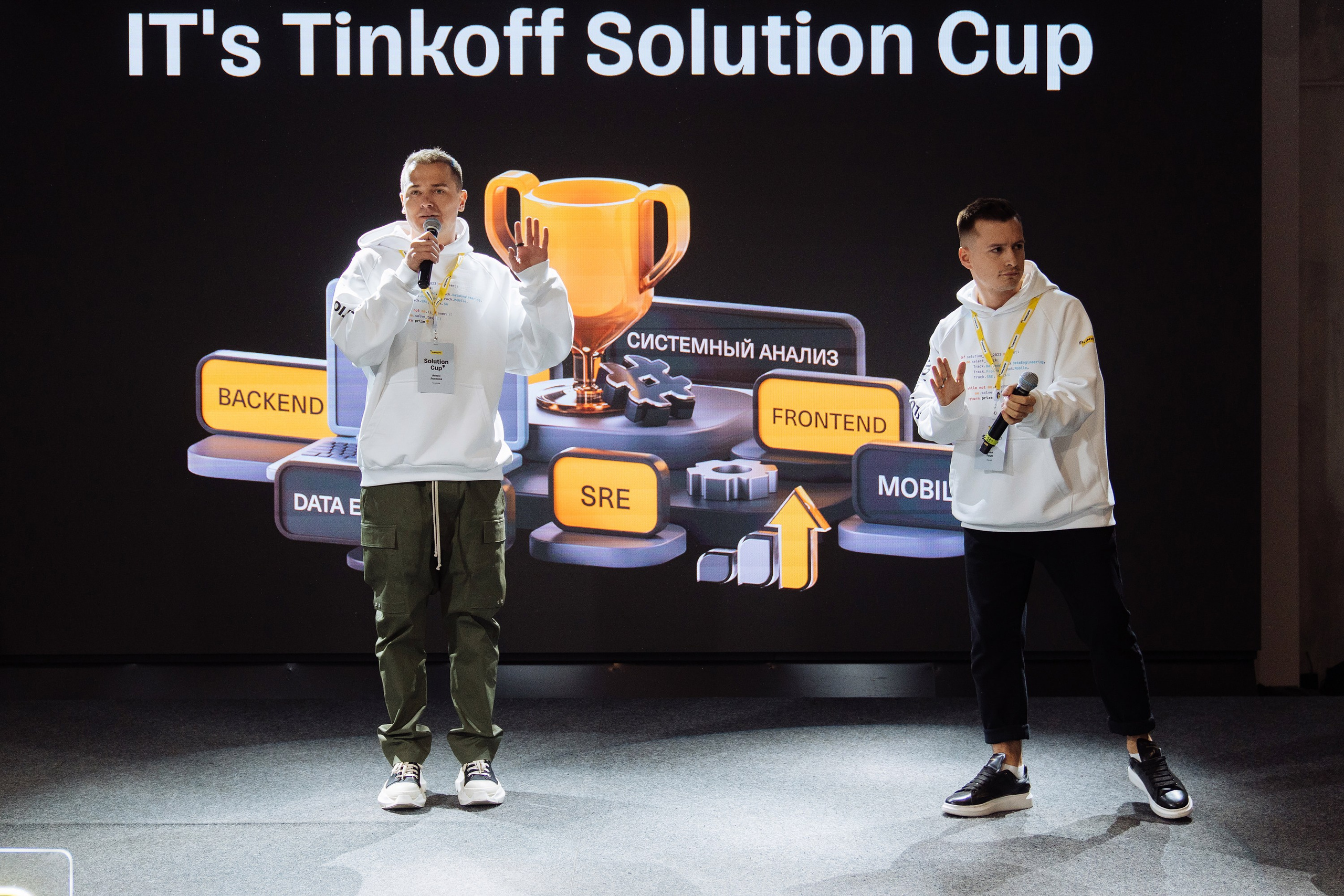 Tinkoff Solution Club. Рекламный фотограф Москва — рекламная и бренд-съёмка | Polyakov