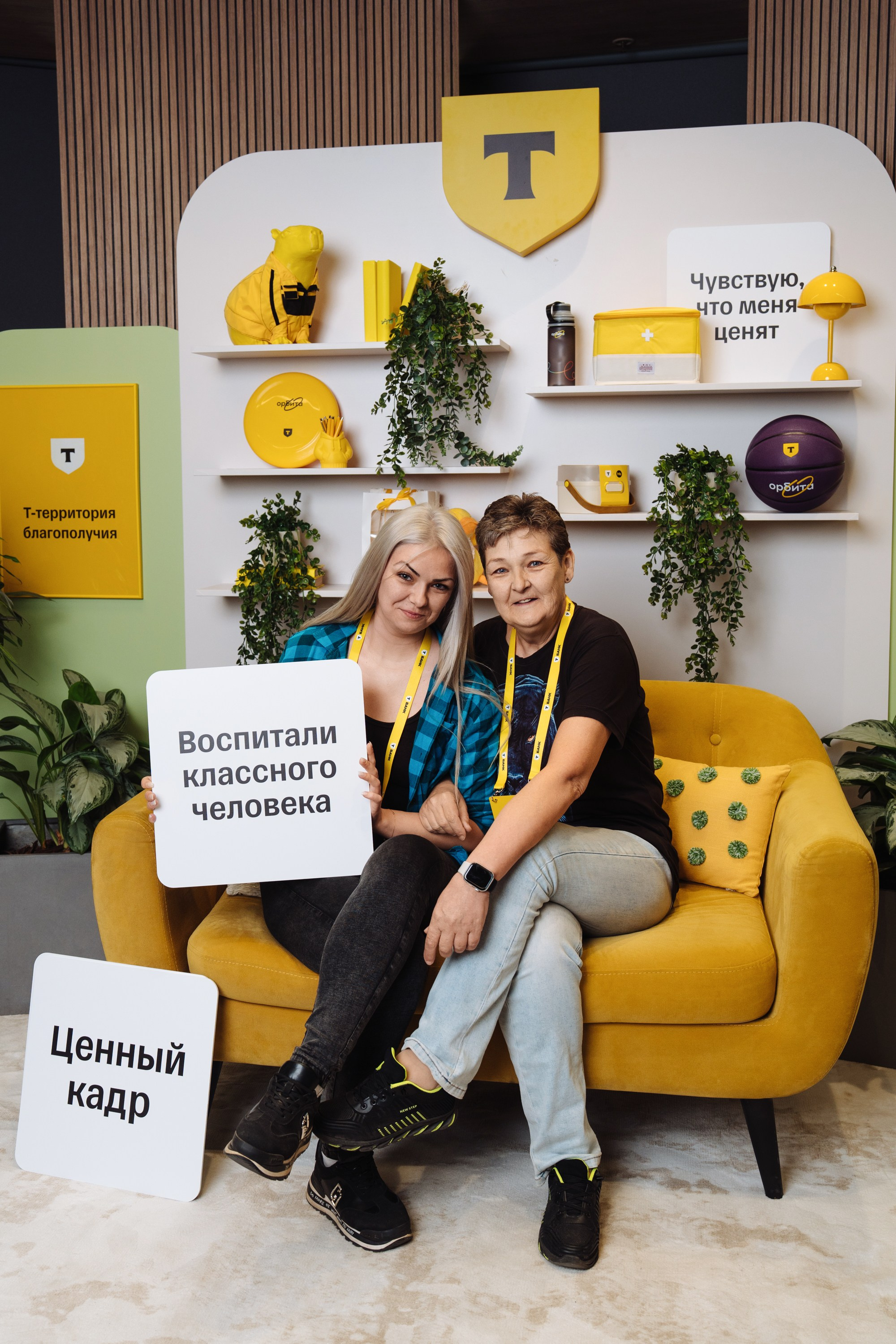 Family day. Рекламный фотограф Москва — рекламная и бренд-съёмка | Polyakov